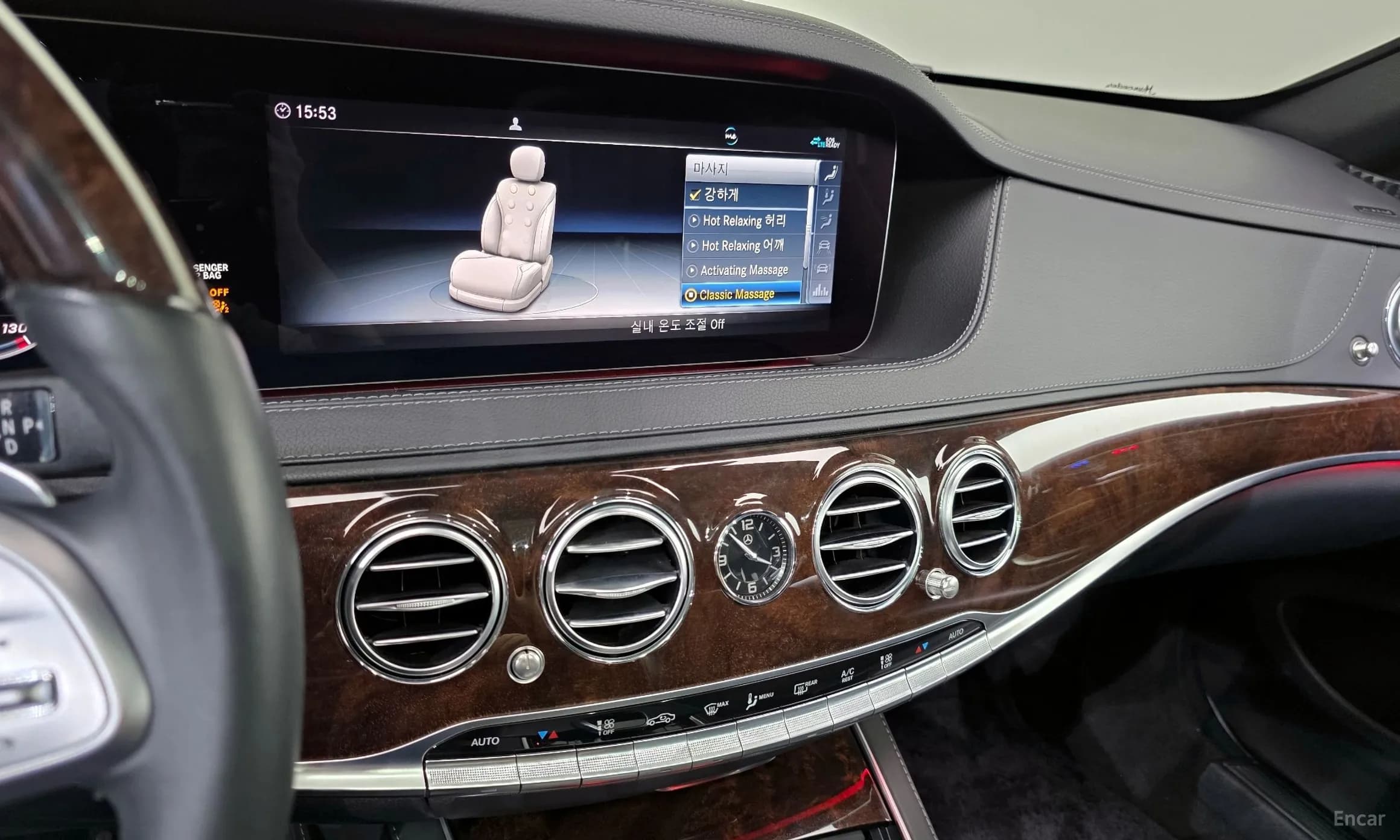 S-Class W222