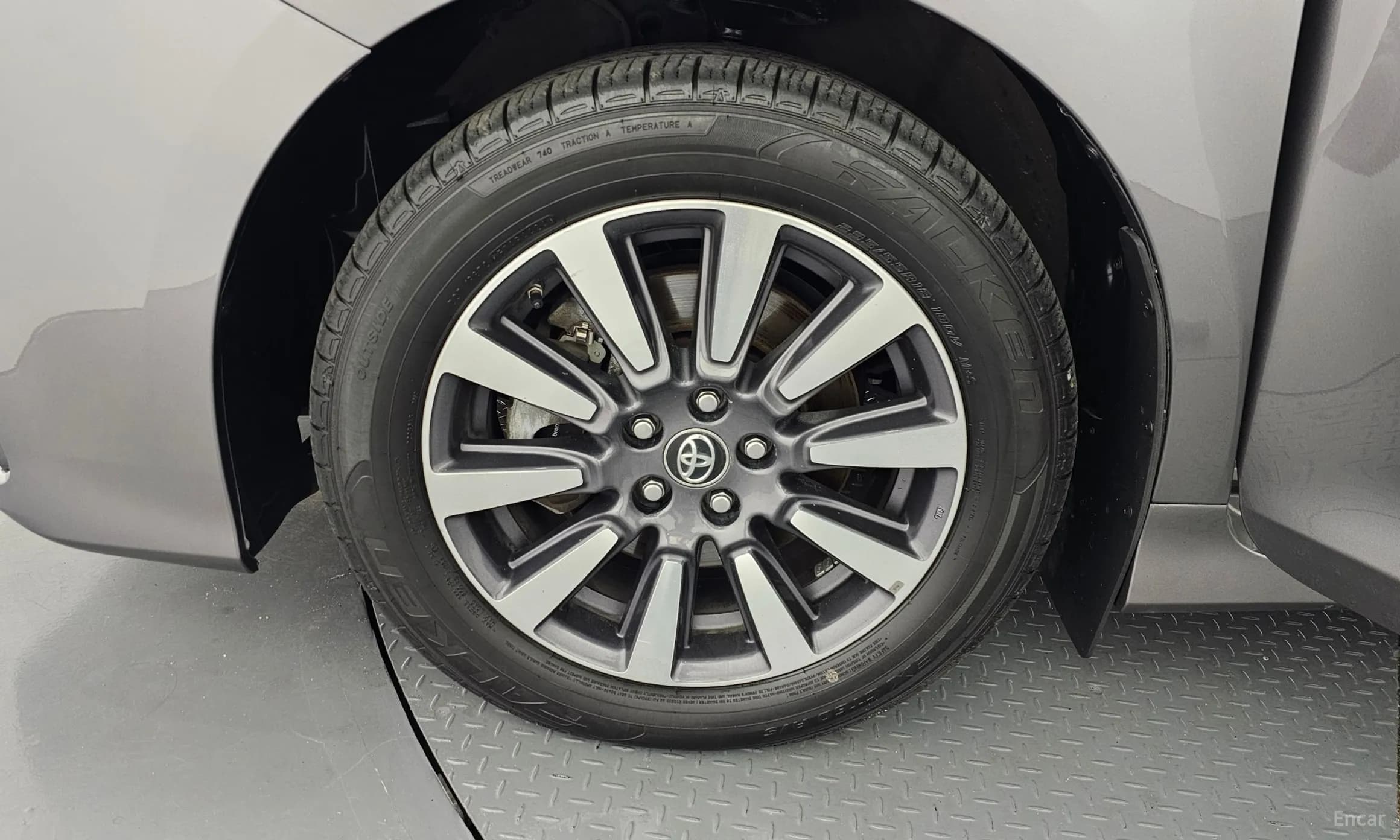 Ramos