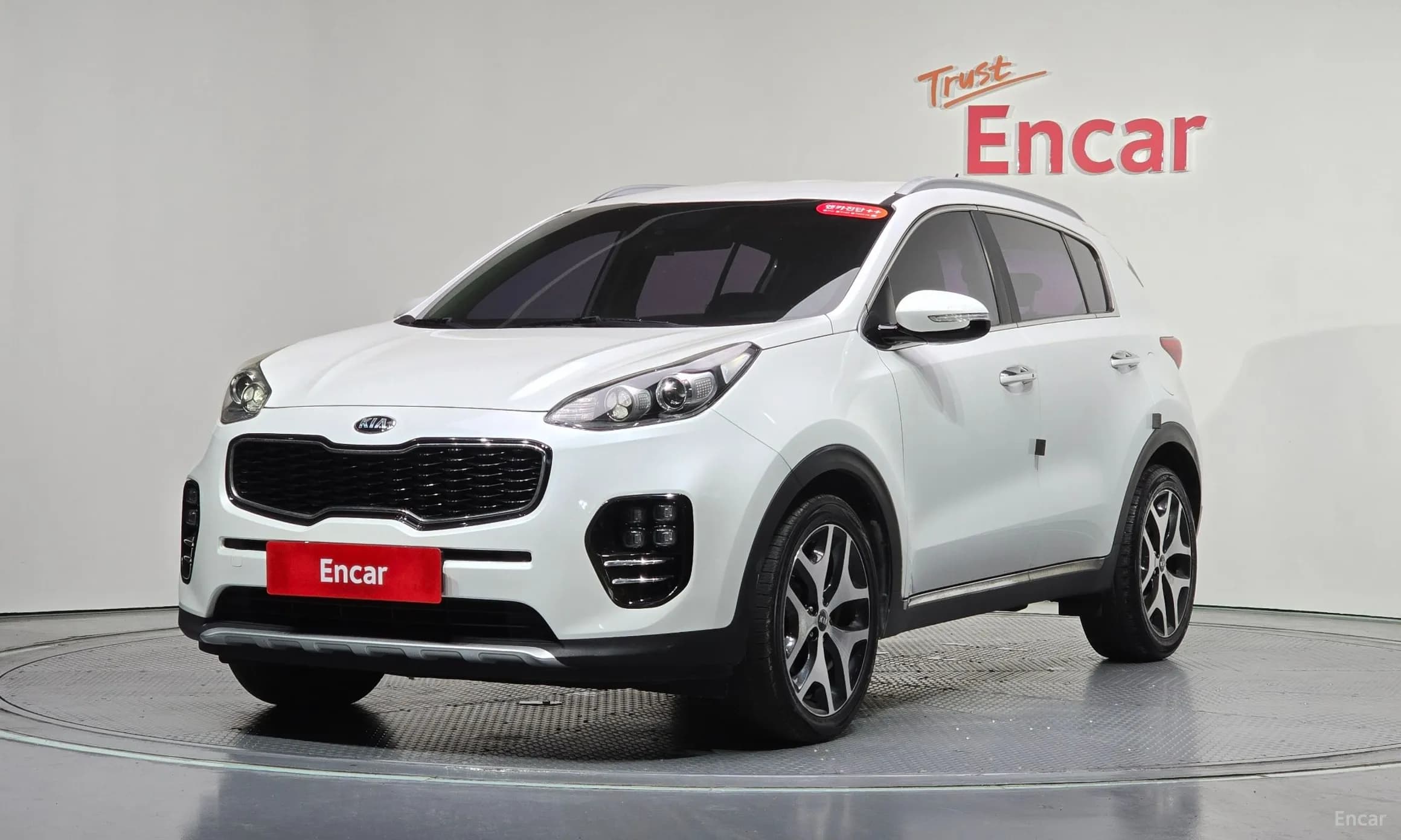 Sportage 4th Generation