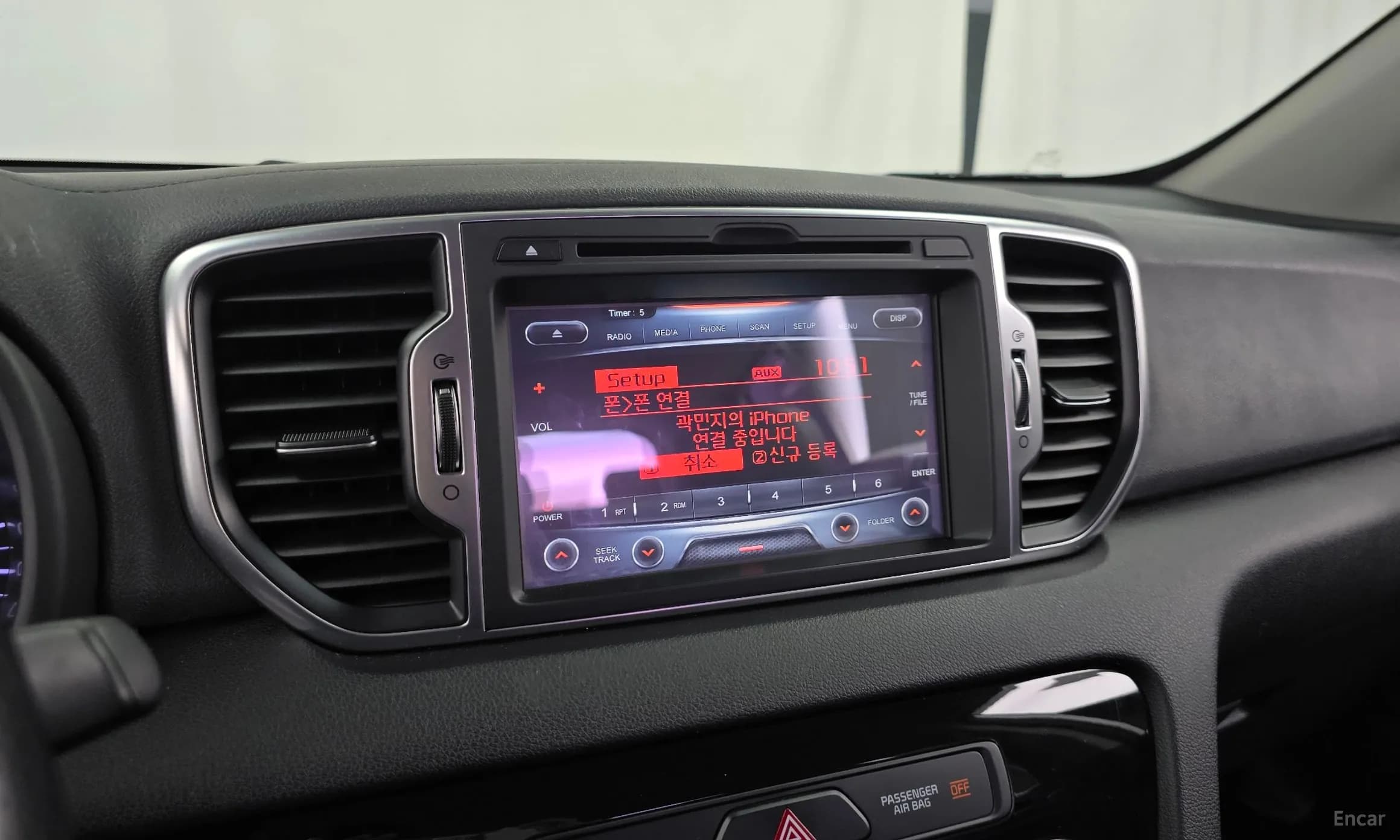 Sportage 4th Generation