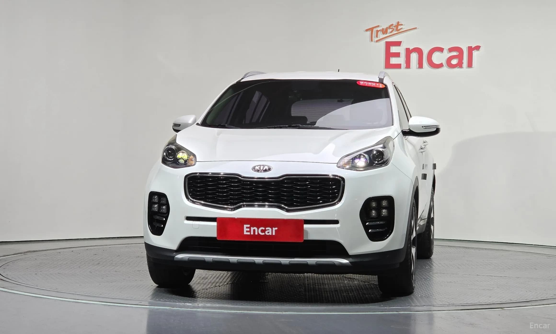 Sportage 4th Generation