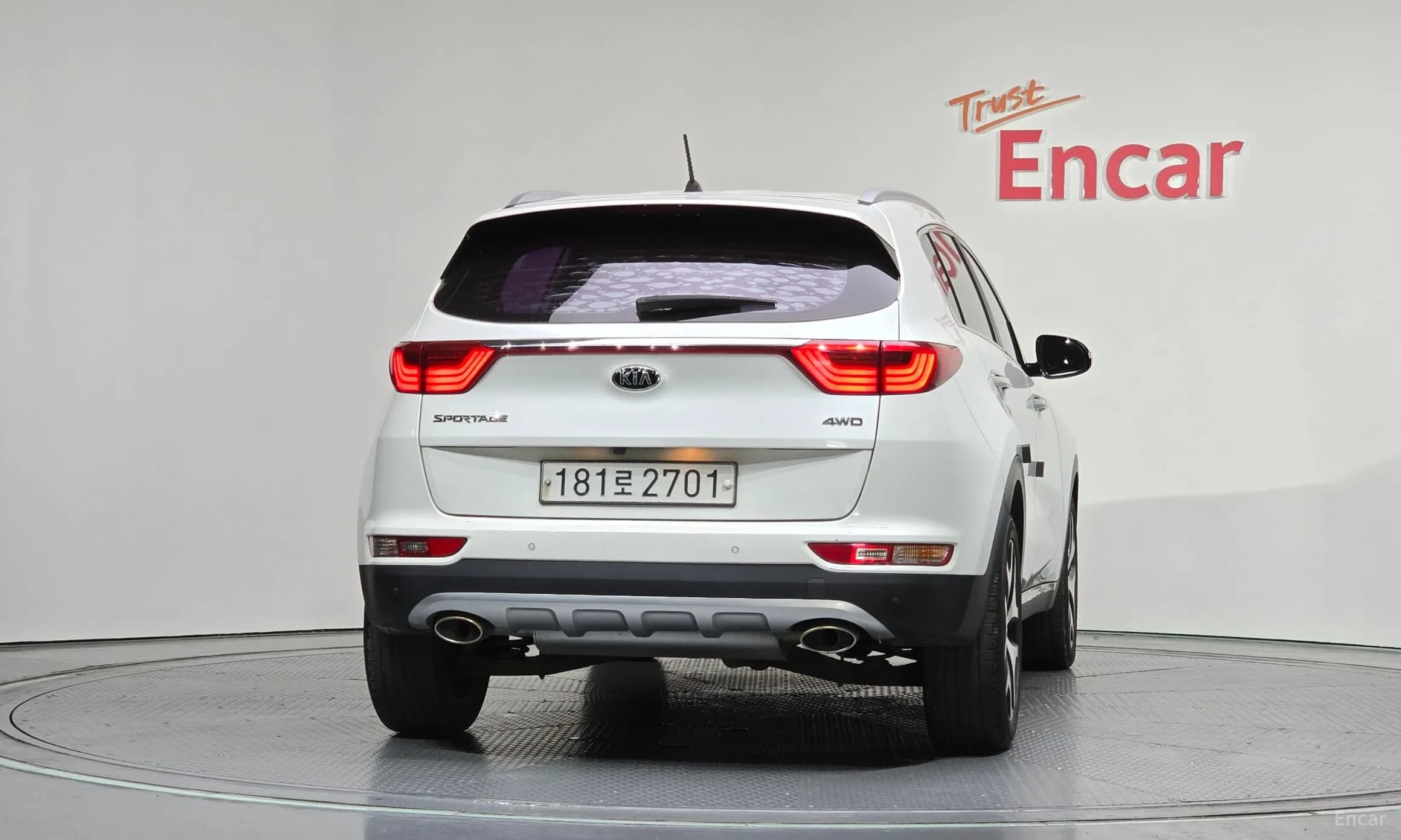 Sportage 4th Generation