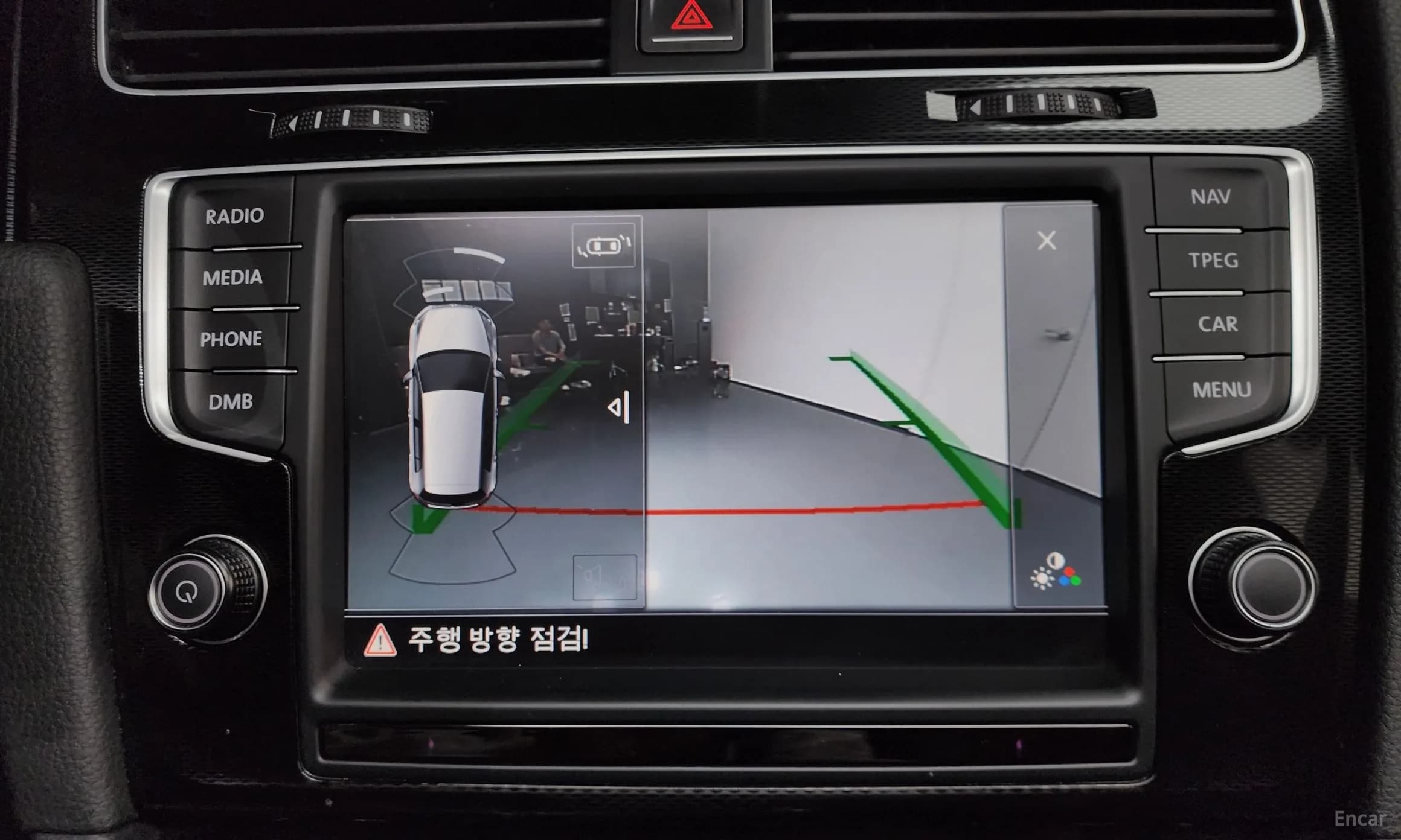 Golf 7th Generation