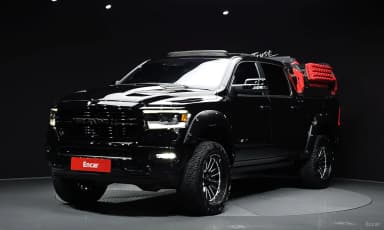 Lampickup