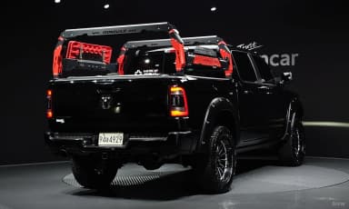 Lampickup