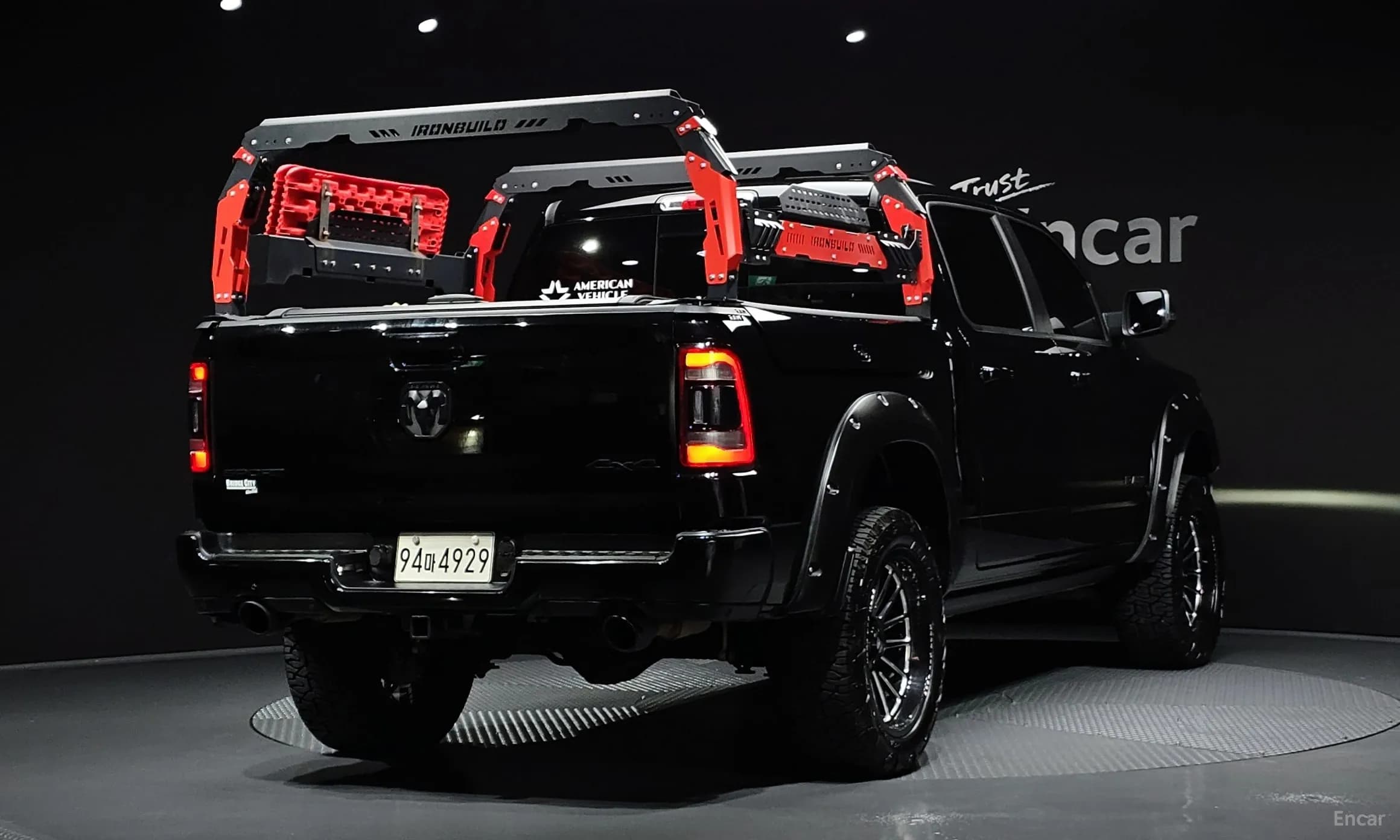 Lampickup