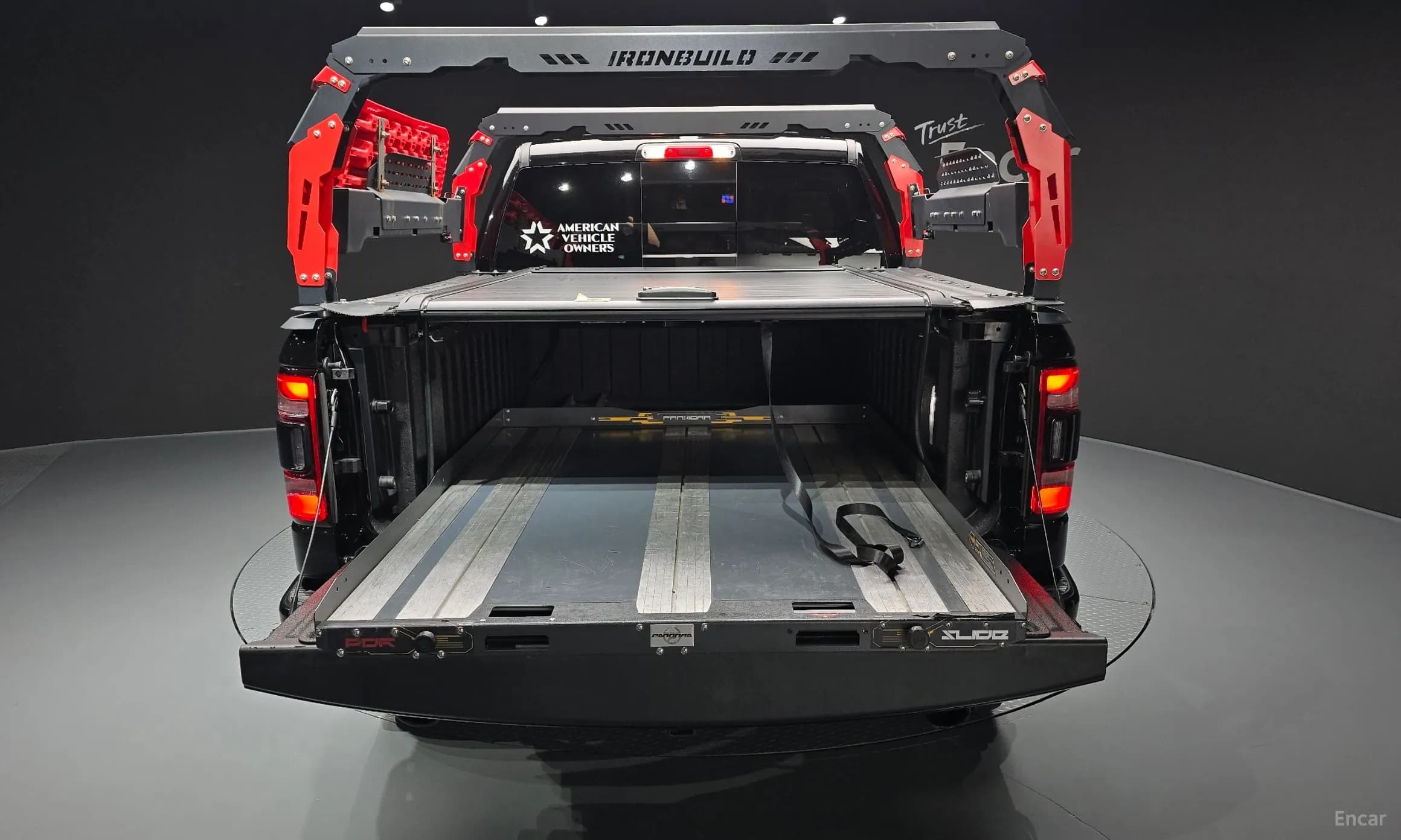 Lampickup