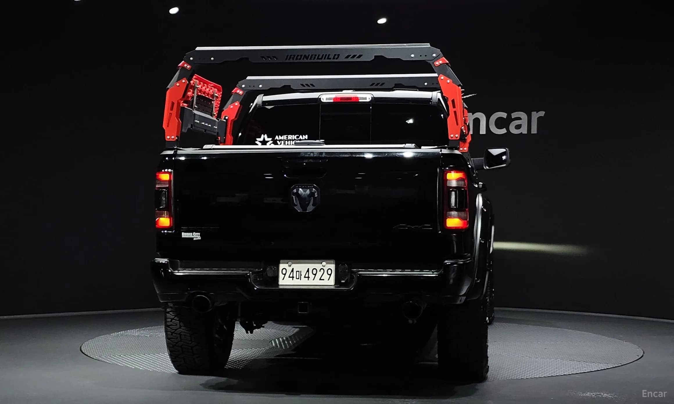 Lampickup