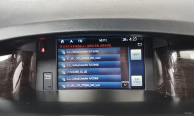 SM5