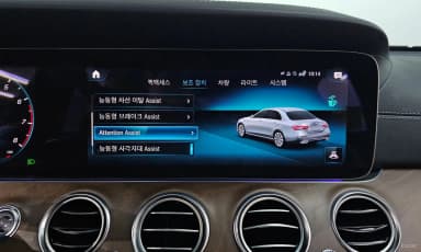 E-Class W213