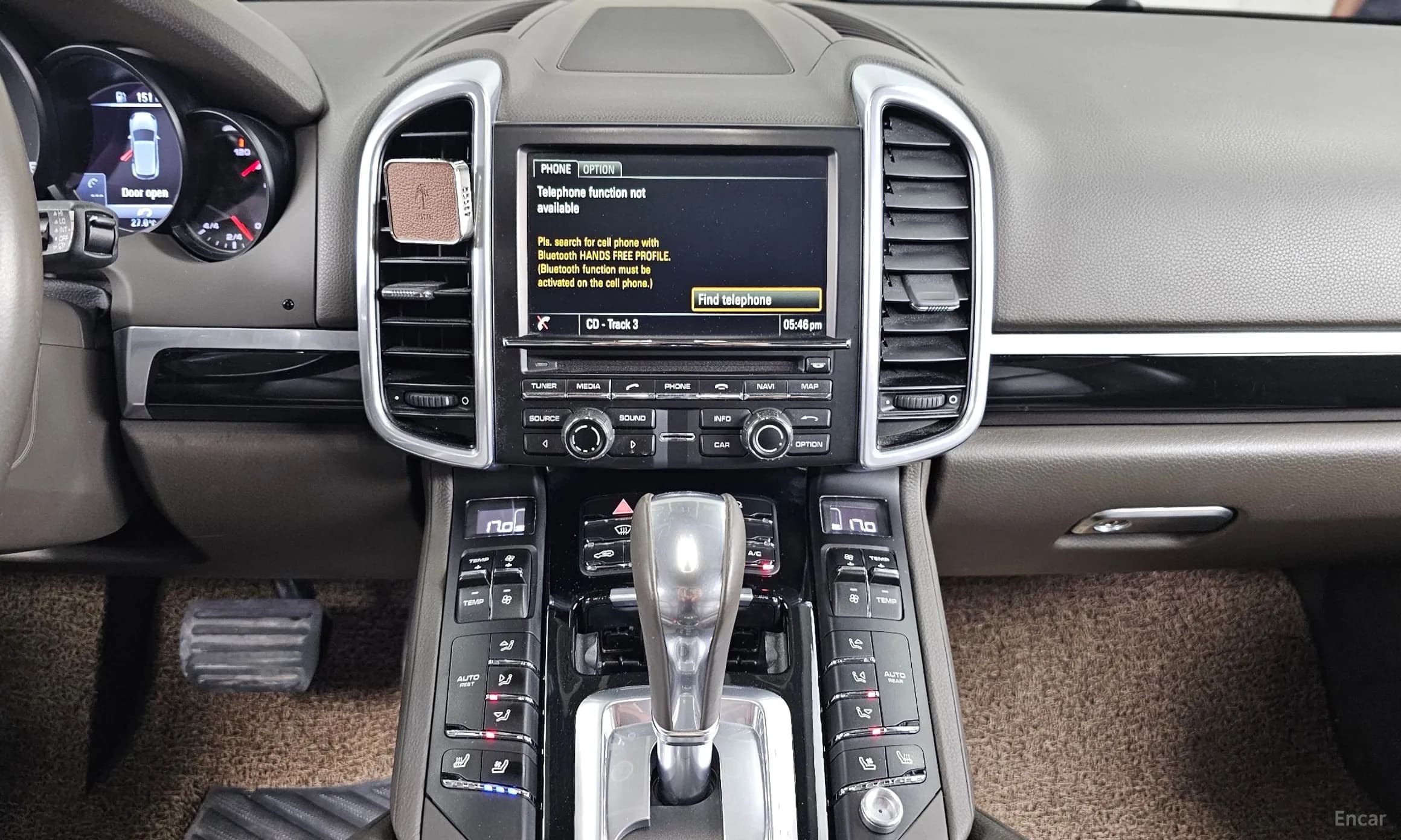 New Cayenne