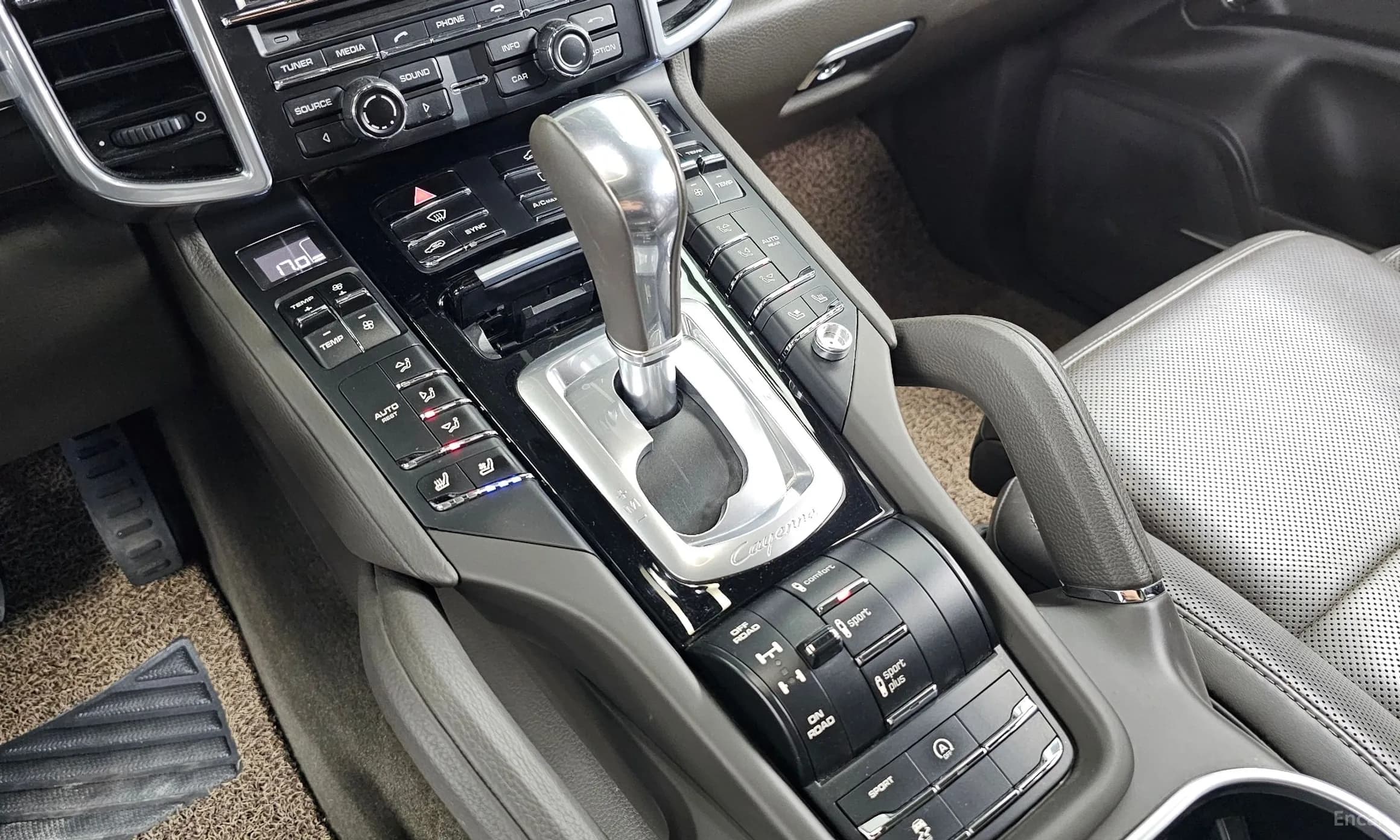 New Cayenne