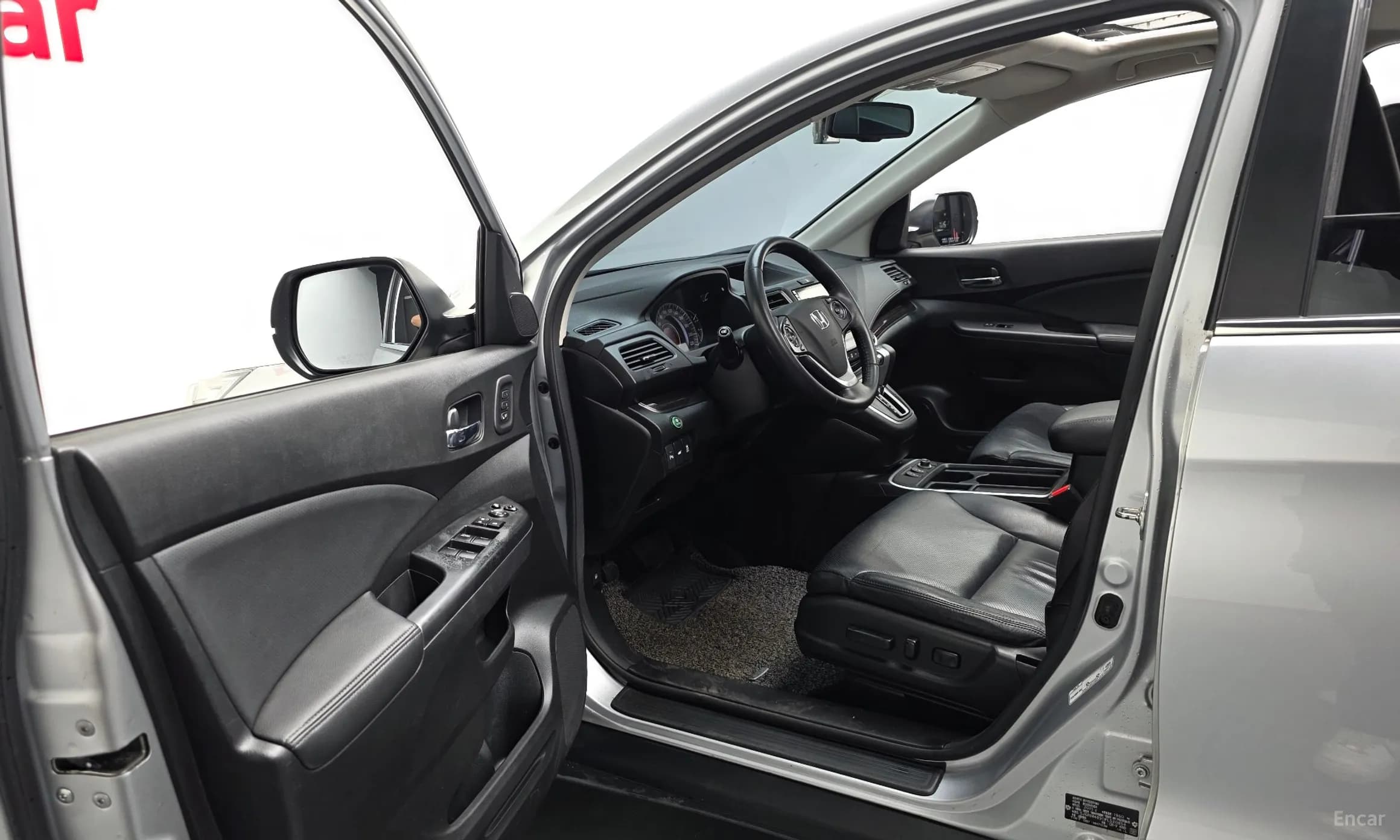New CR-V