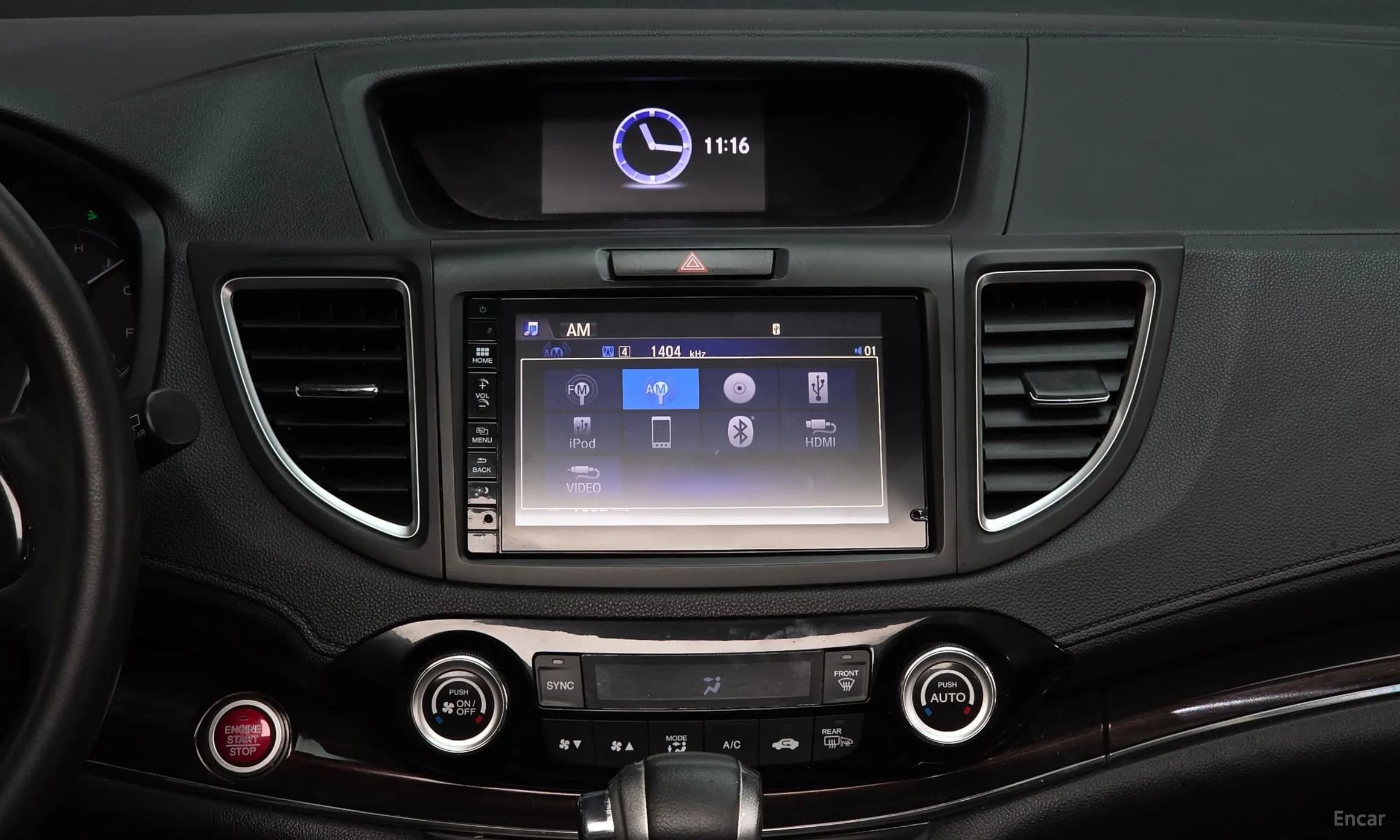 New CR-V