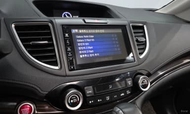 New CR-V