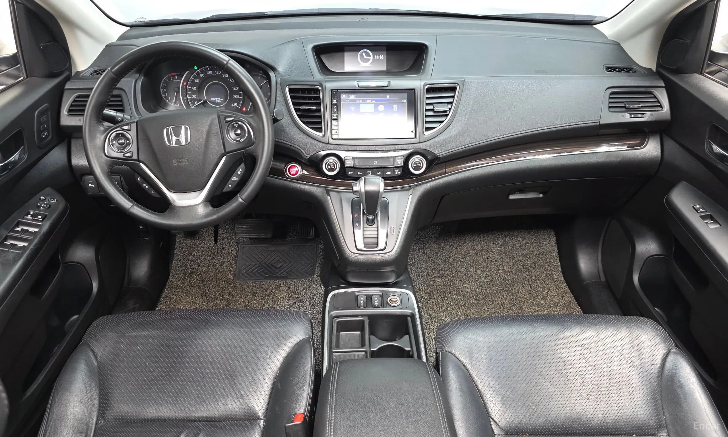 New CR-V