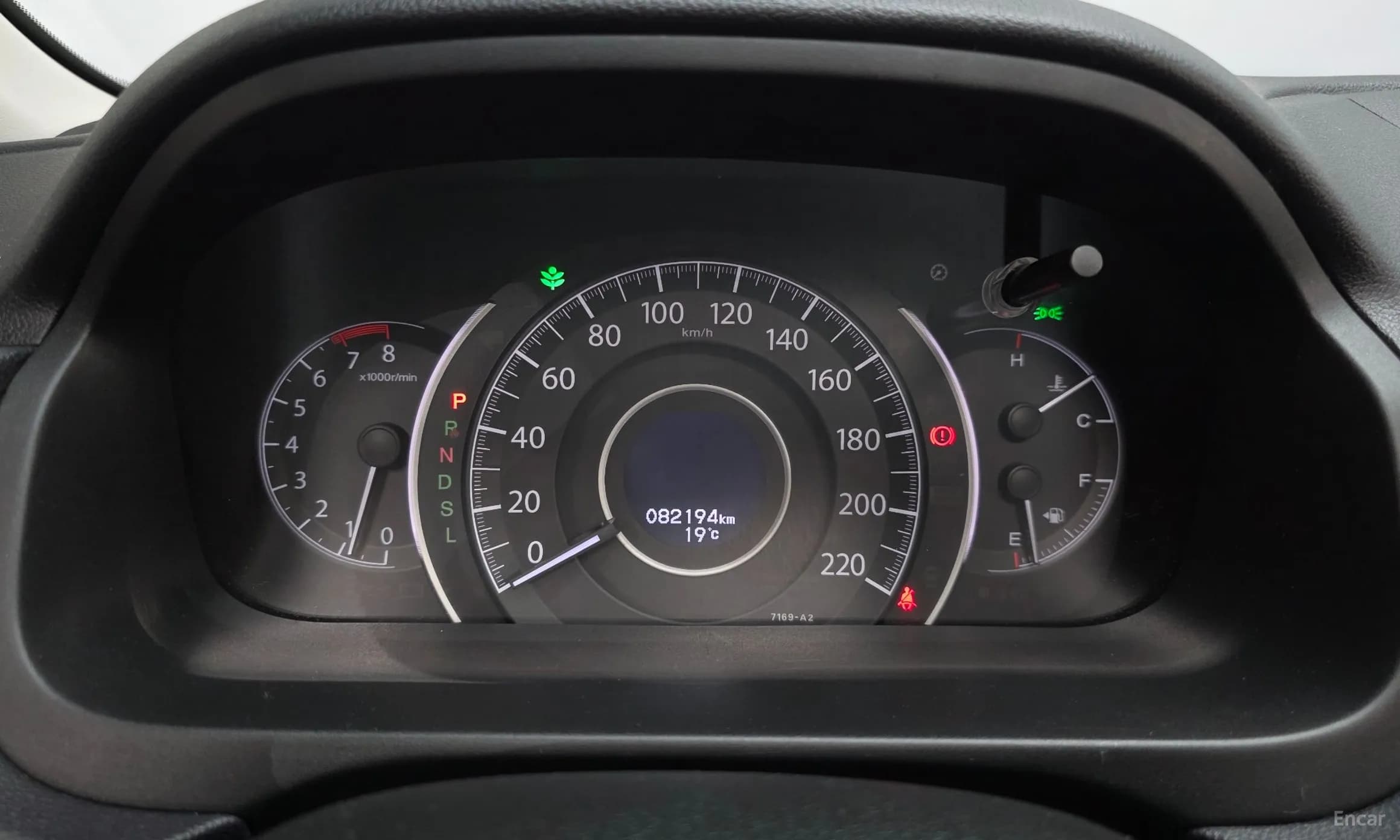 New CR-V