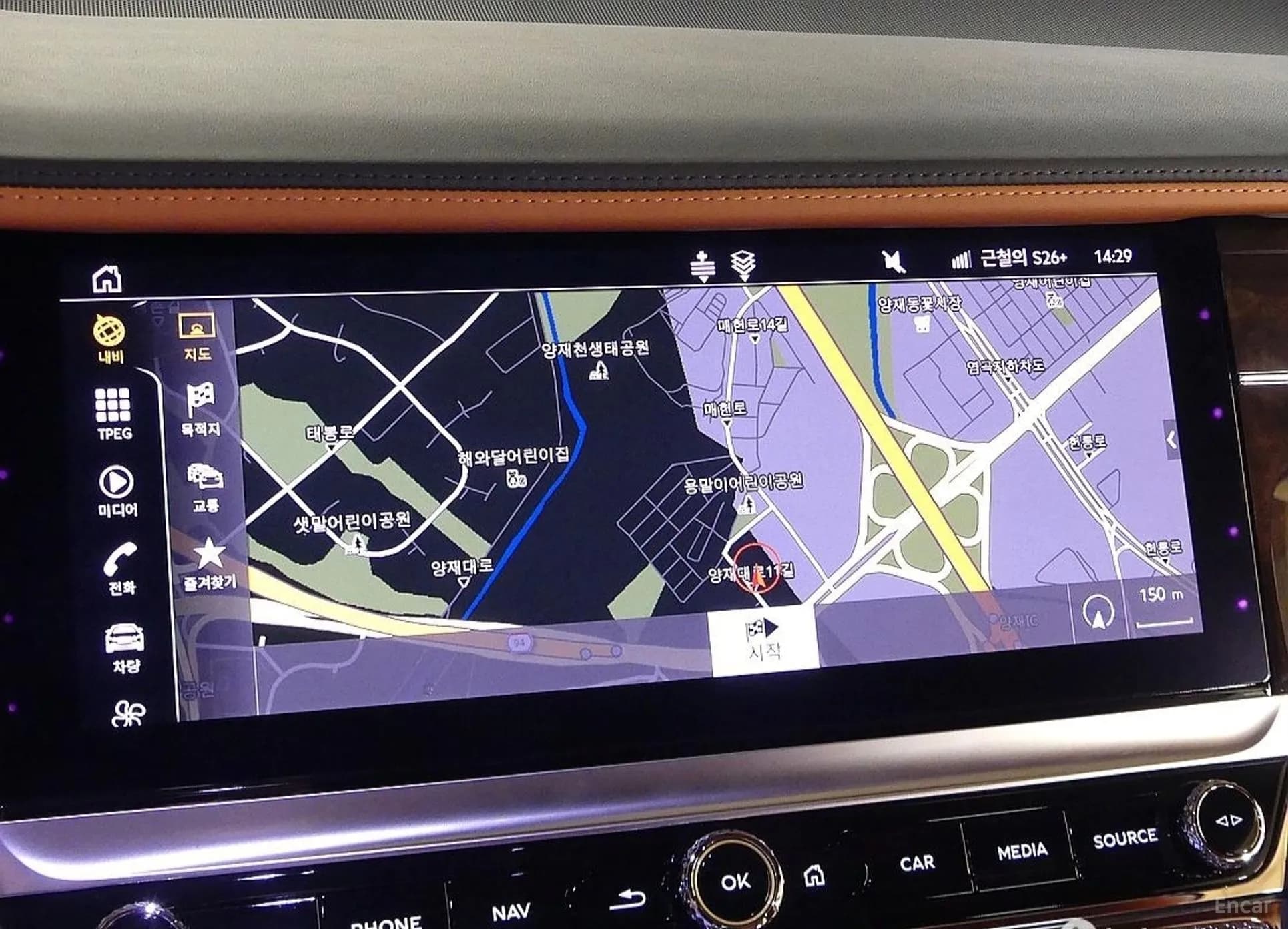 Flying Spur 3rd Generation