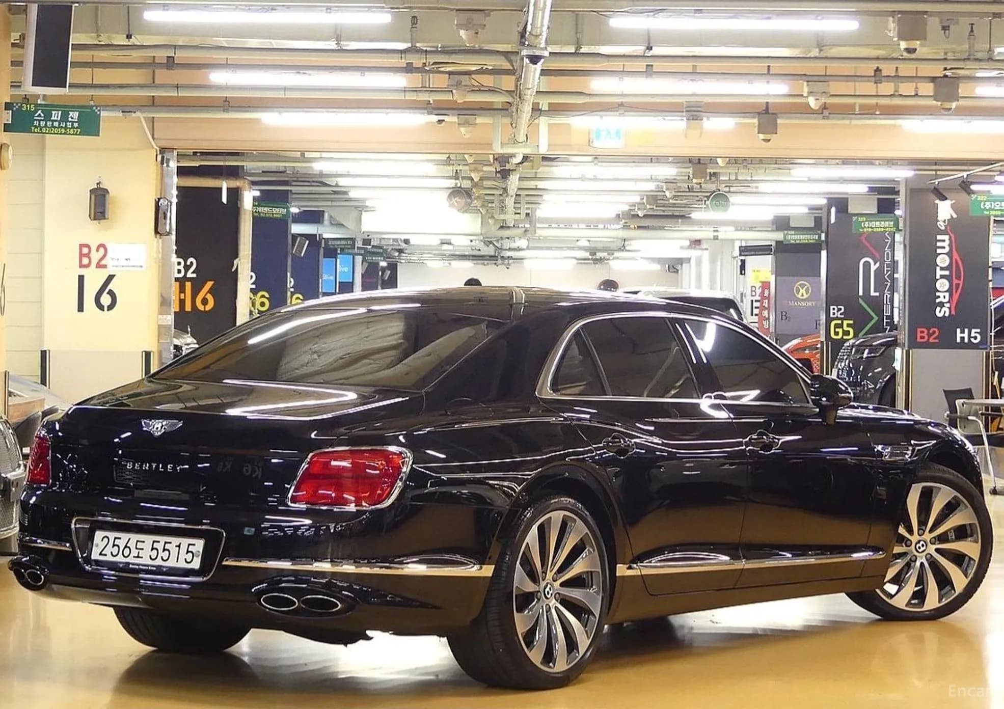 Flying Spur 3rd Generation