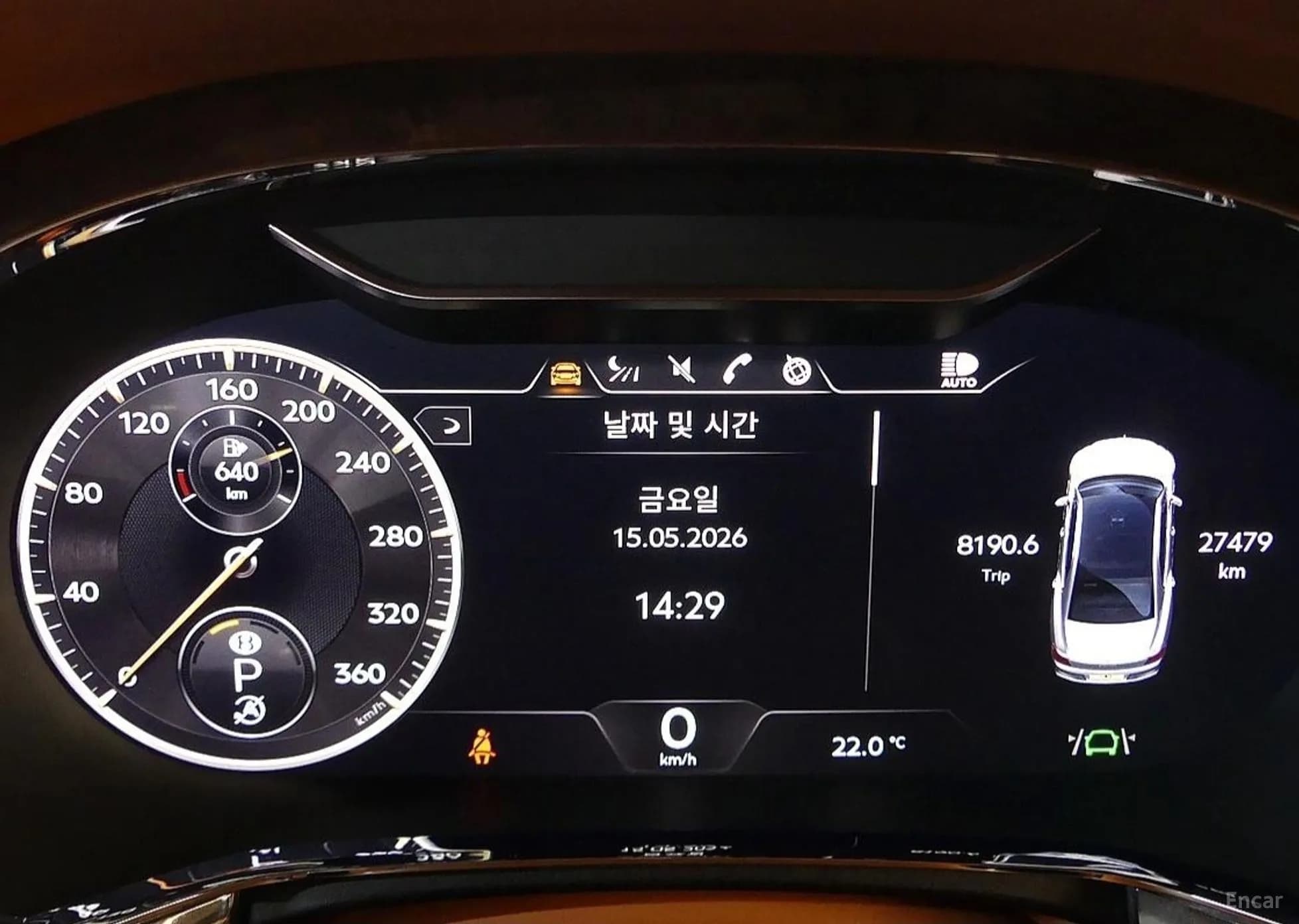 Flying Spur 3rd Generation