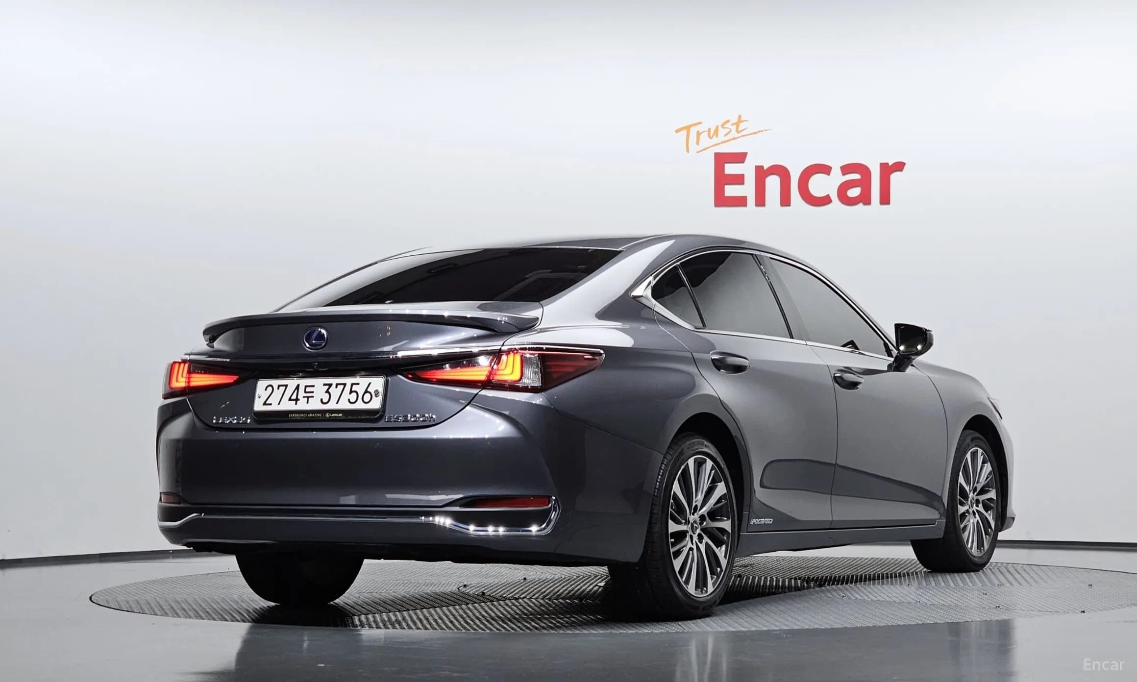 ES300h 7th Generation
