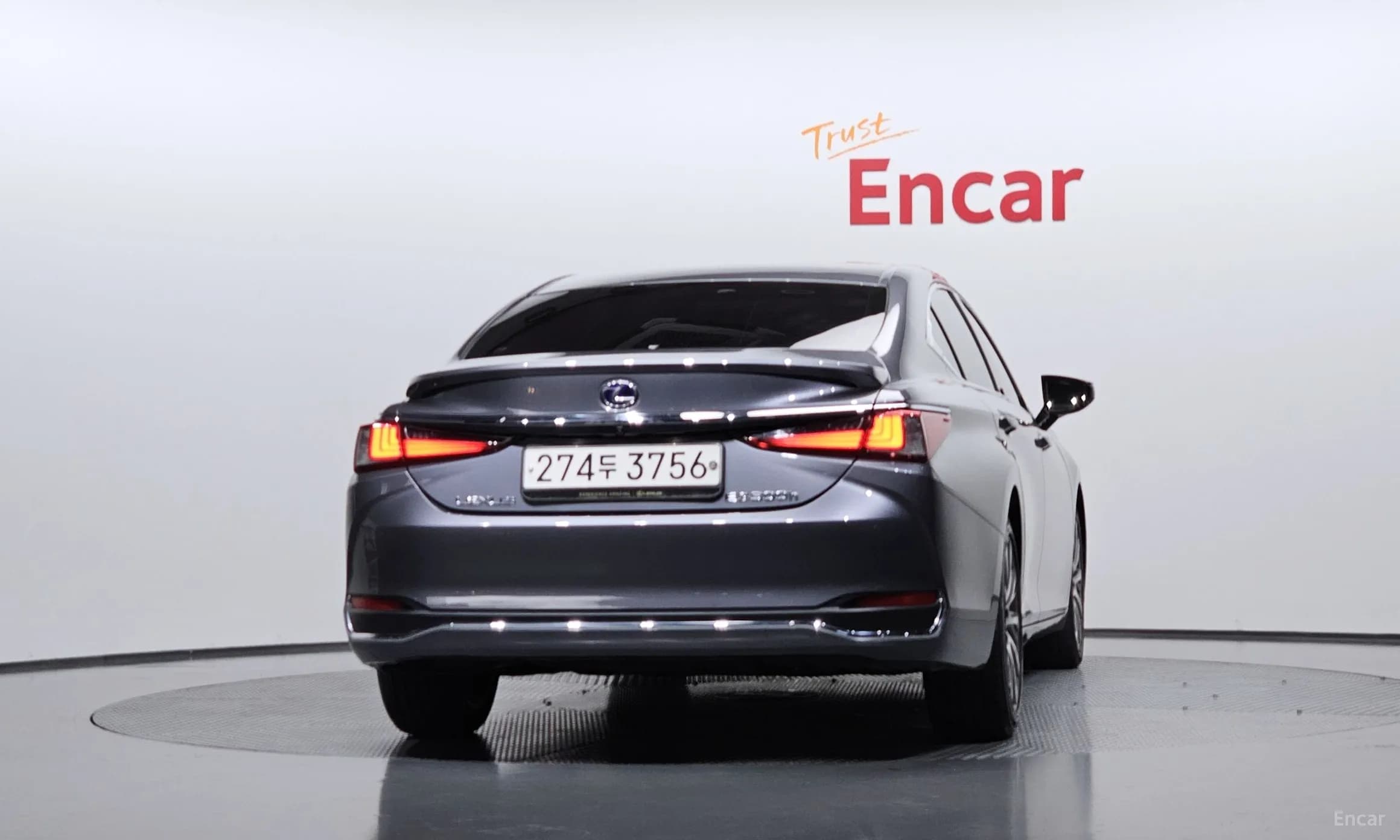 ES300h 7th Generation