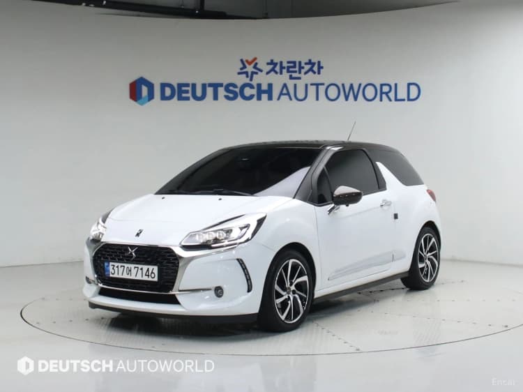 DS3
