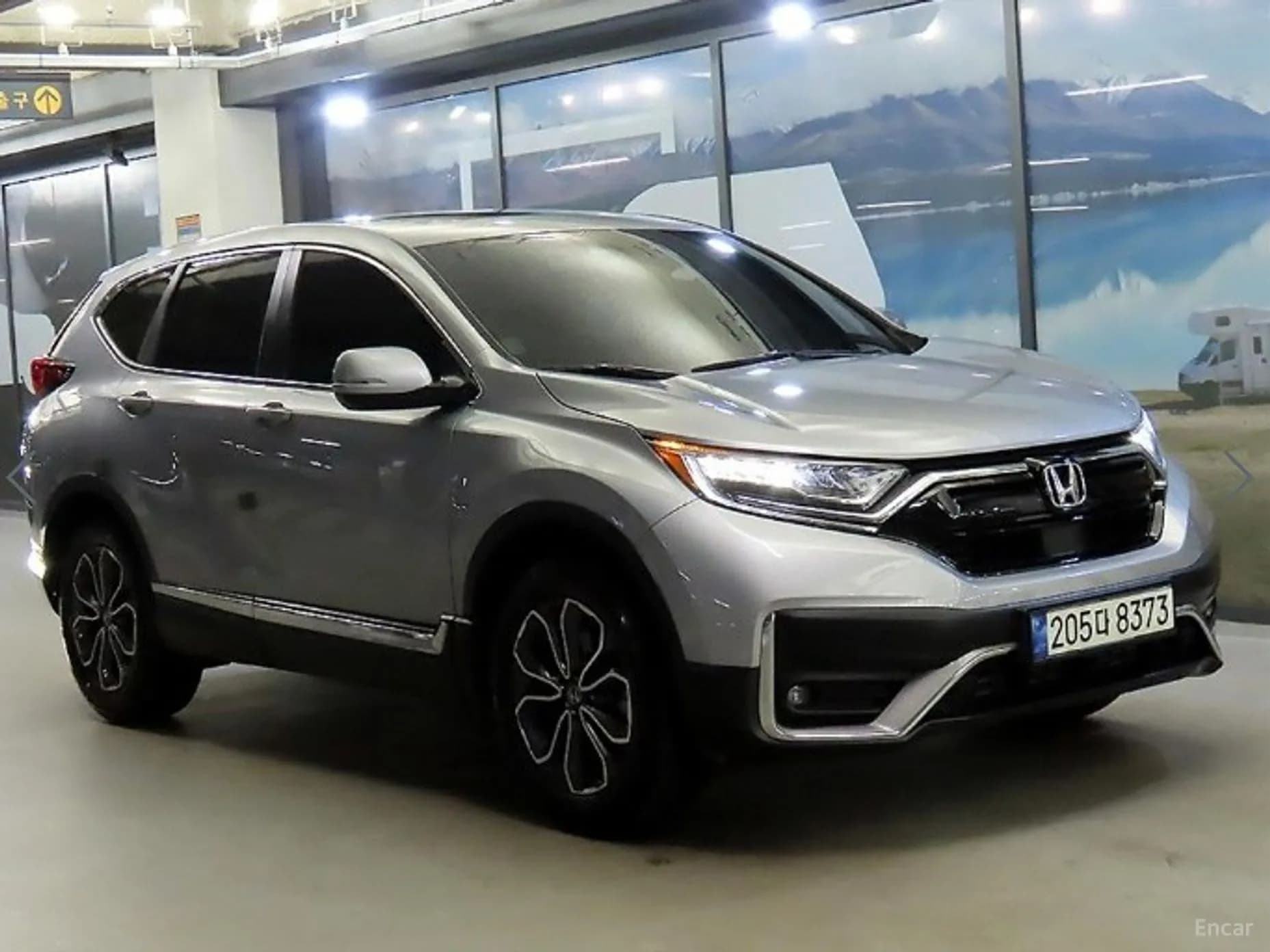 CR-V 5th generation
