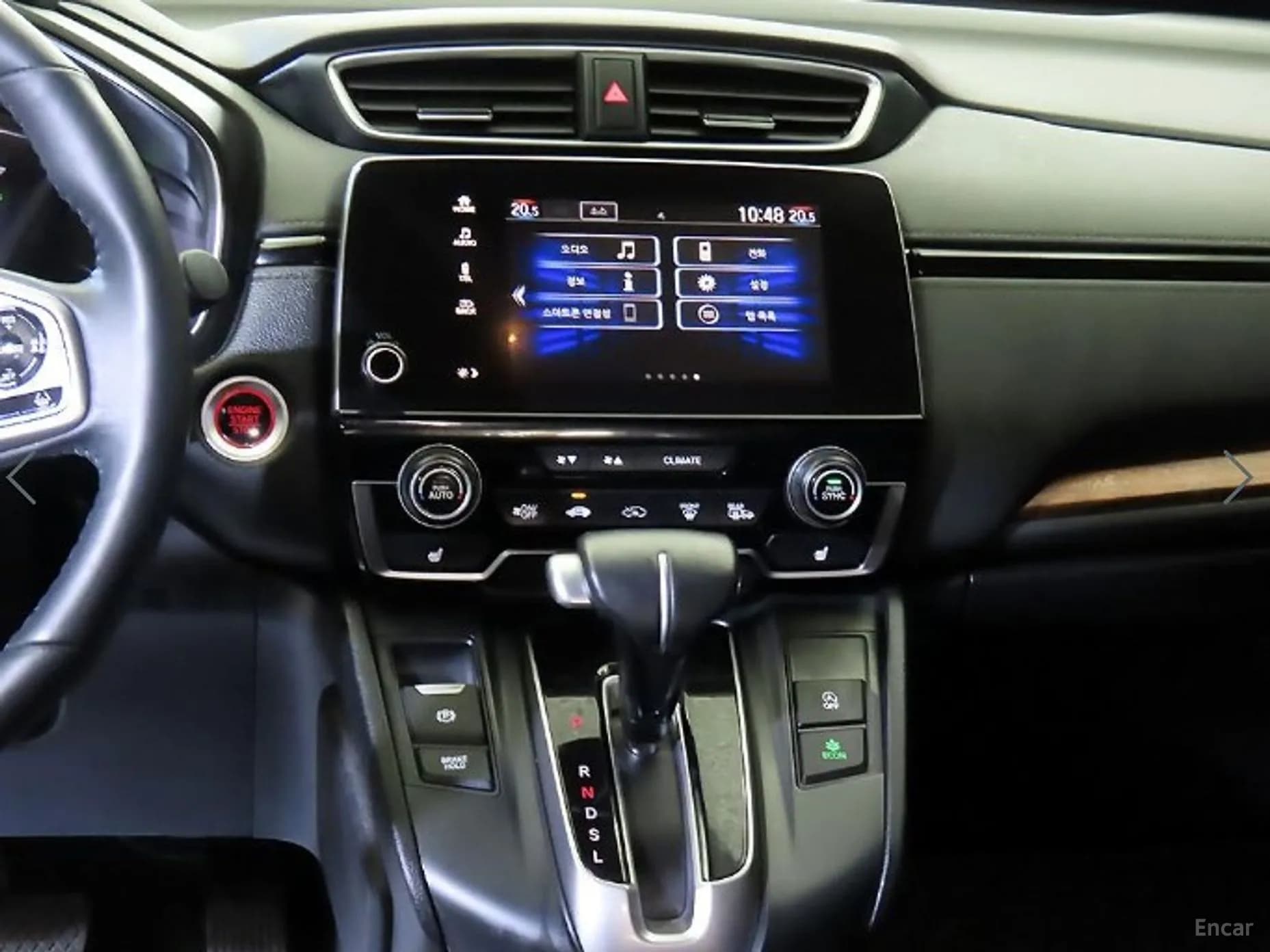 CR-V 5th generation