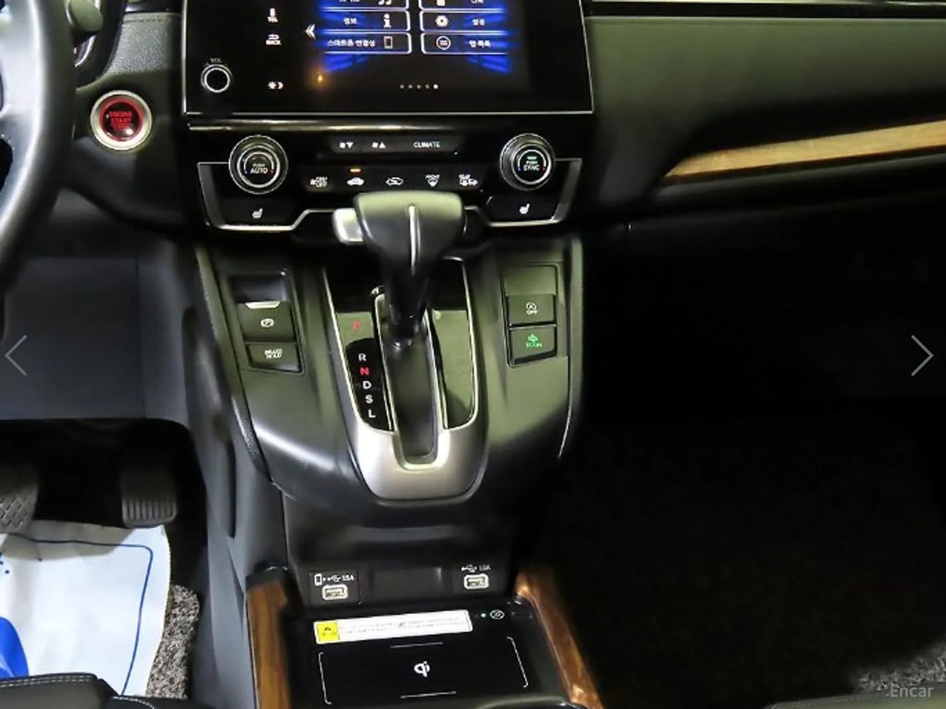 CR-V 5th generation