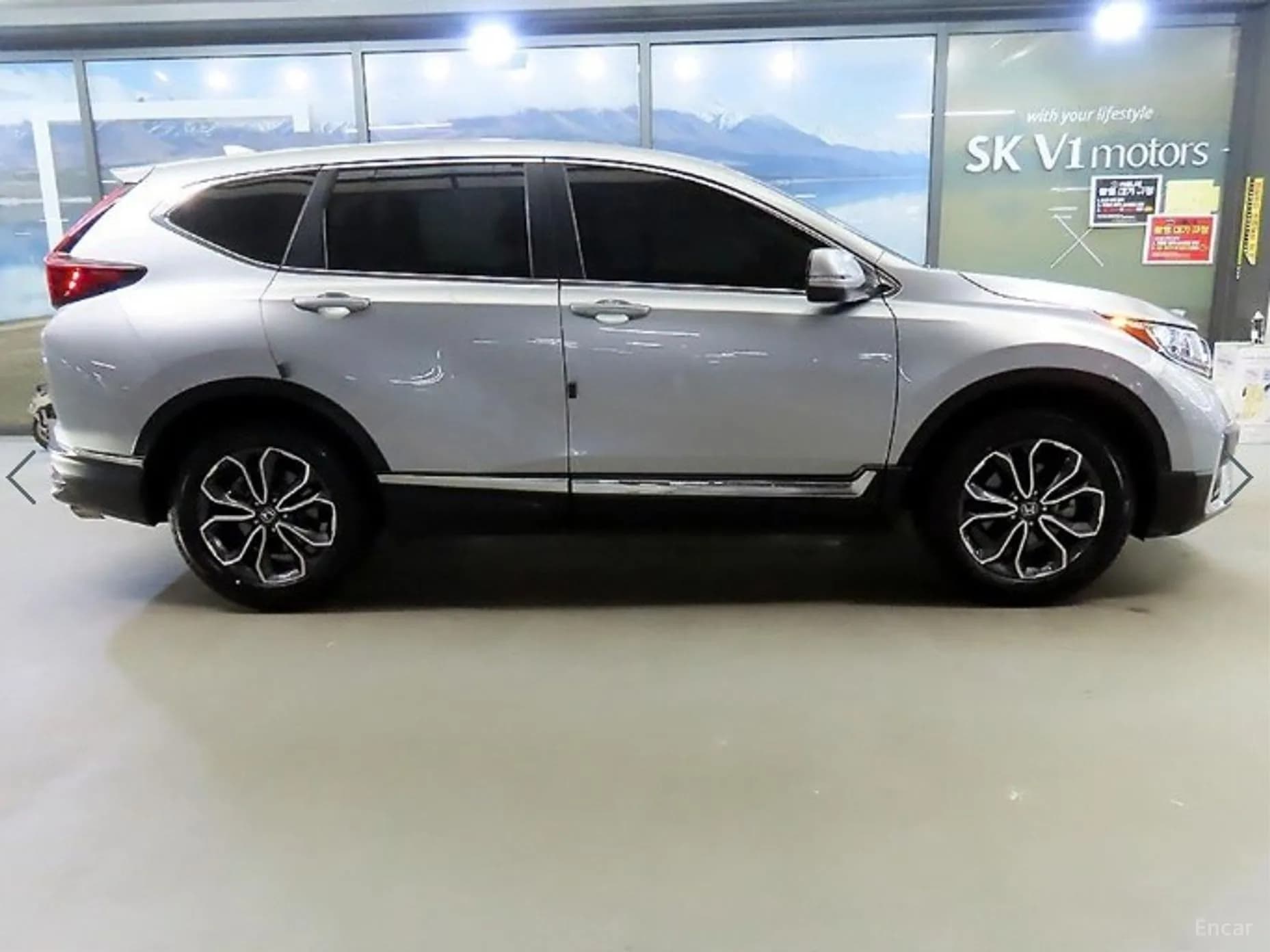 CR-V 5th generation