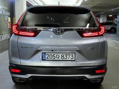 CR-V 5th generation