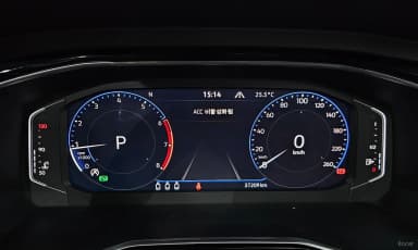 Jetta 7th Generation