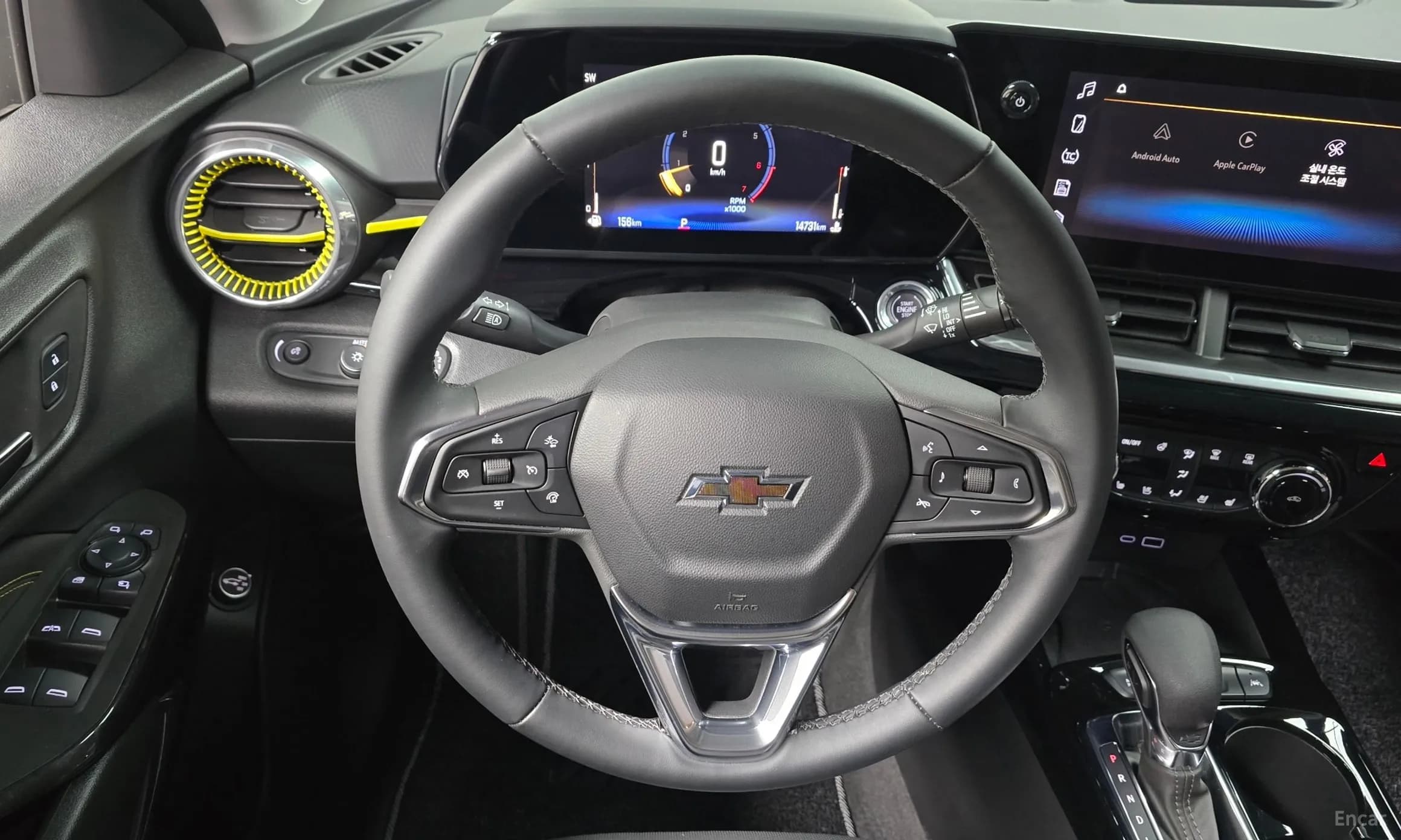Trax Crossover
