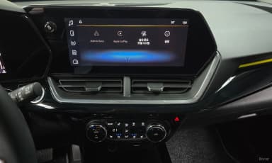 Trax Crossover