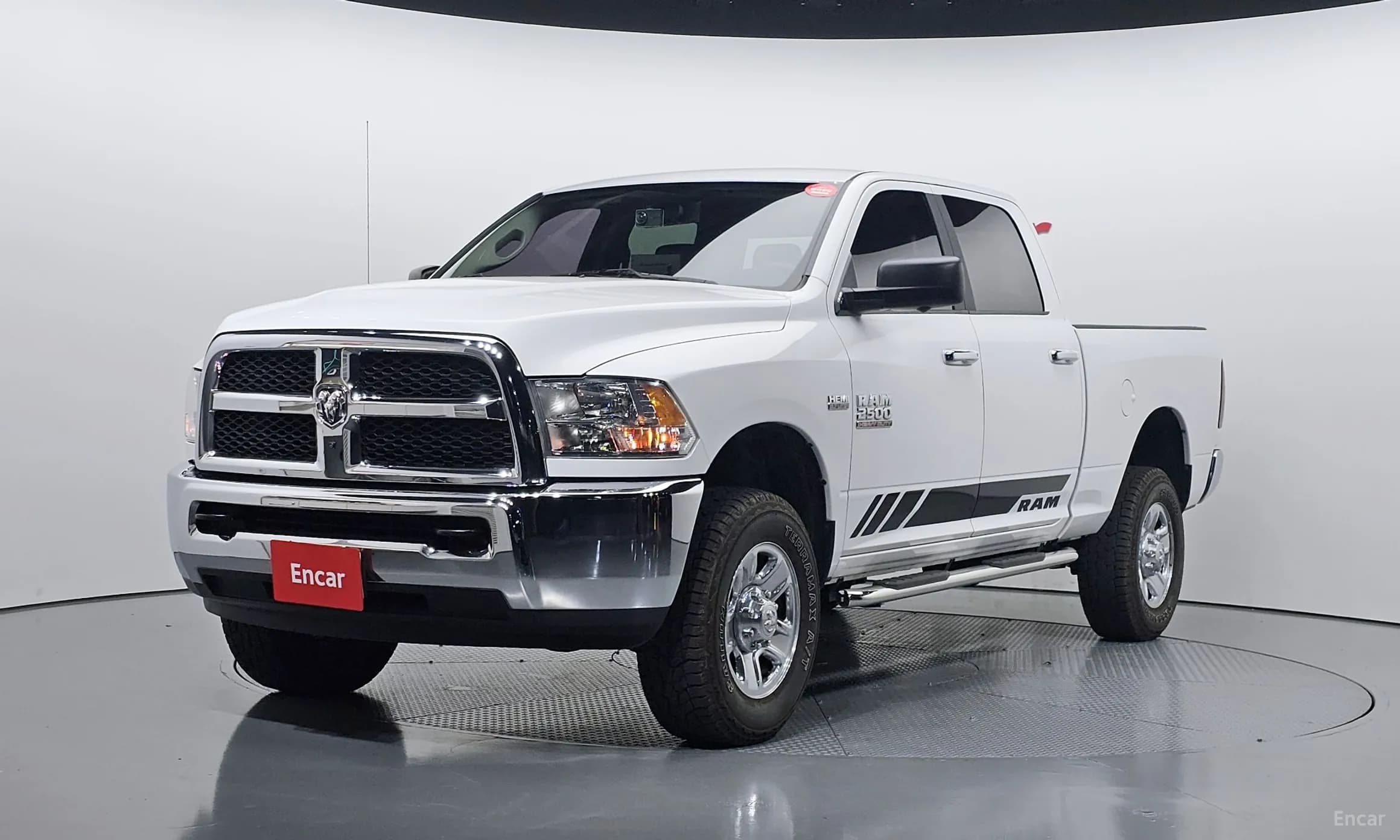 Lampickup