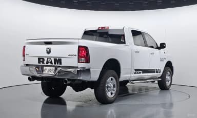 Lampickup