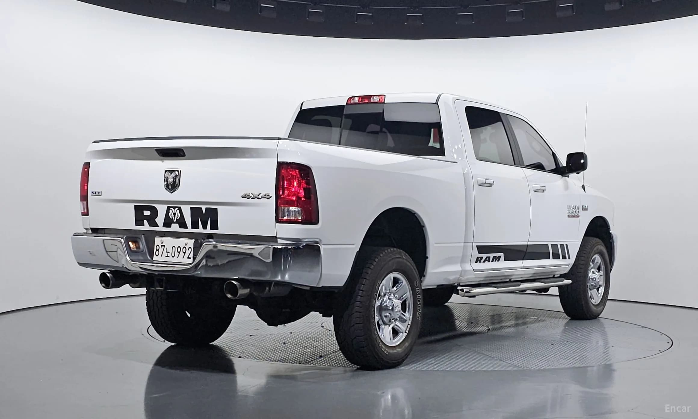Lampickup