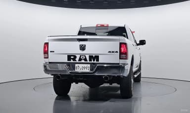 Lampickup
