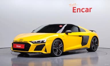 R8 (4S)