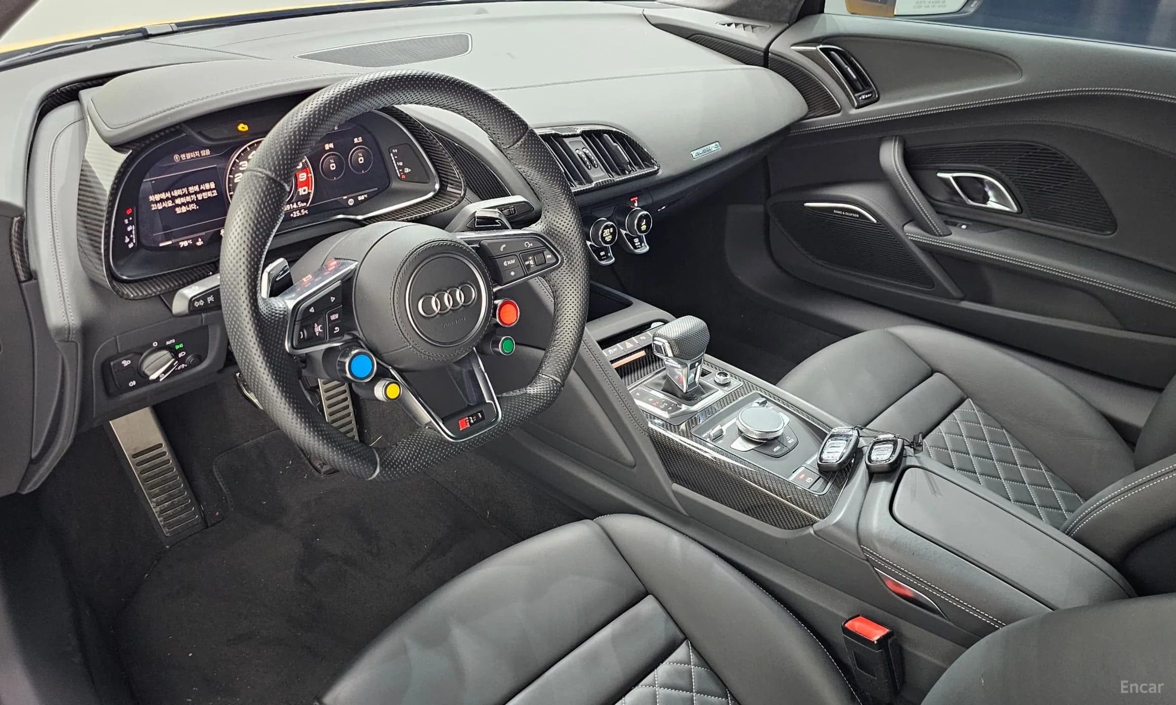R8 (4S)