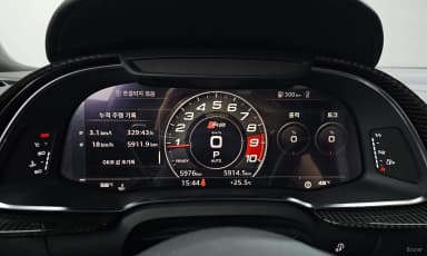 R8 (4S)
