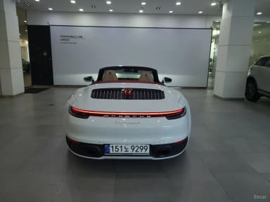 911 (992)