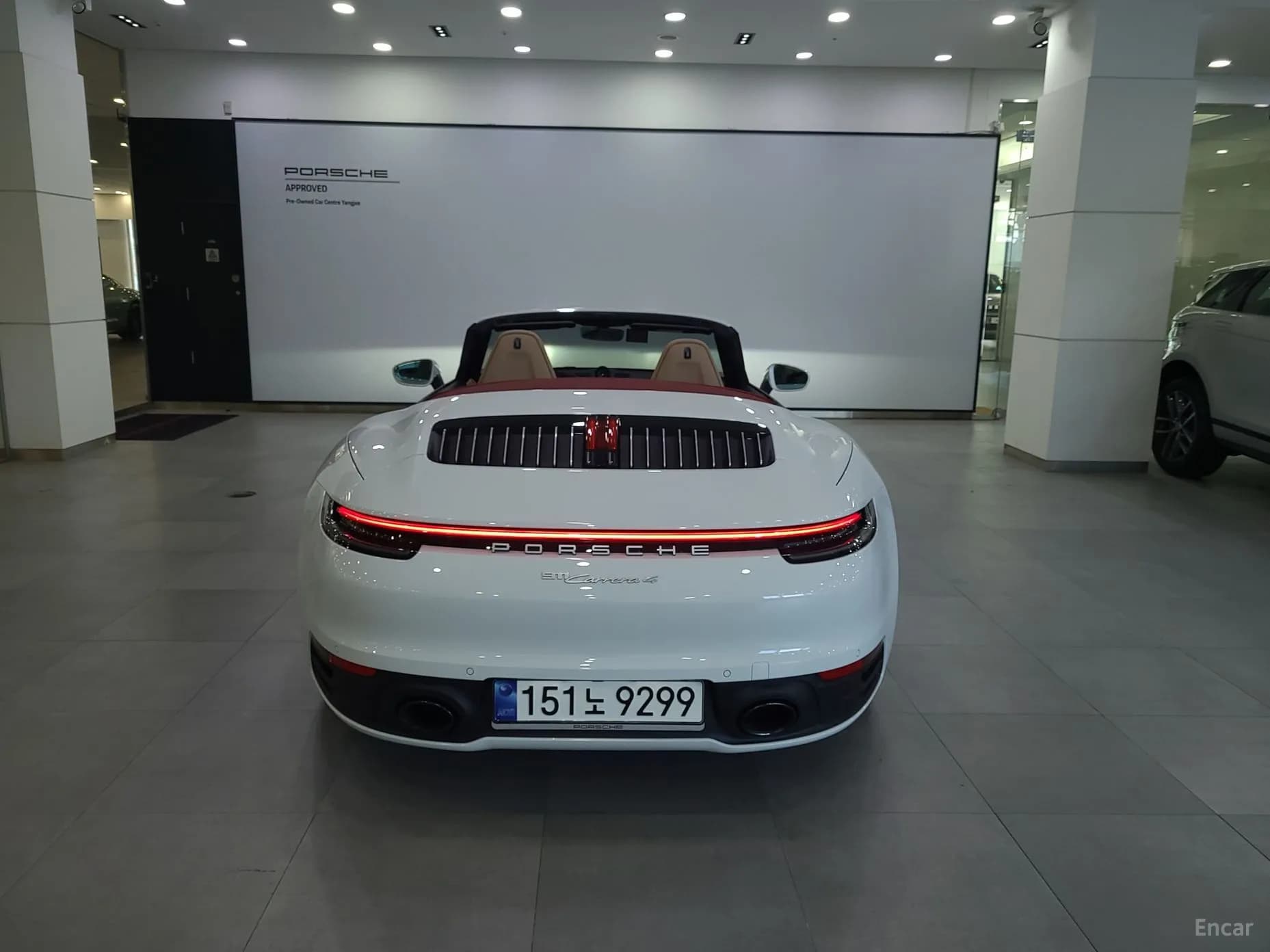 911 (992)