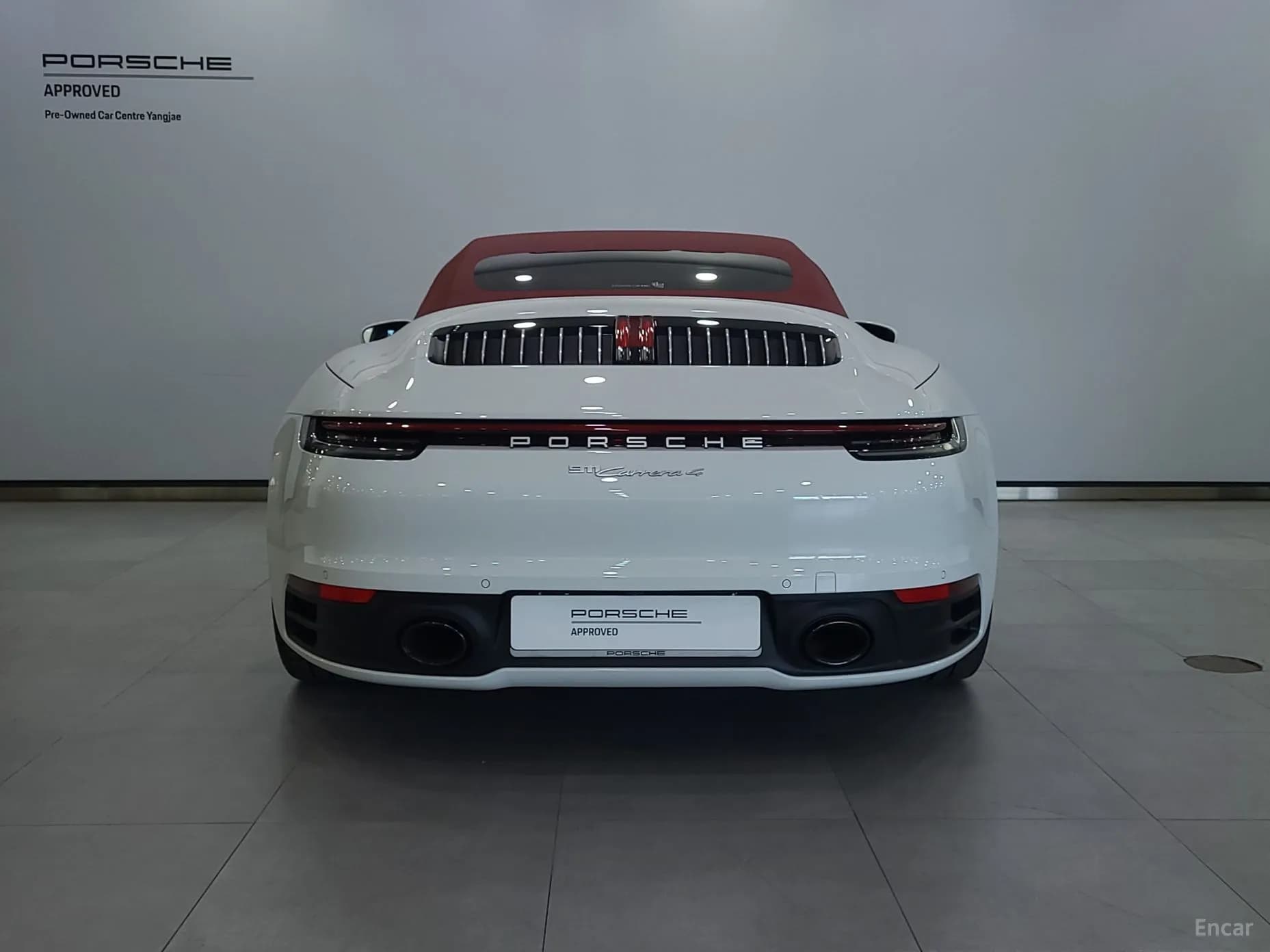 911 (992)