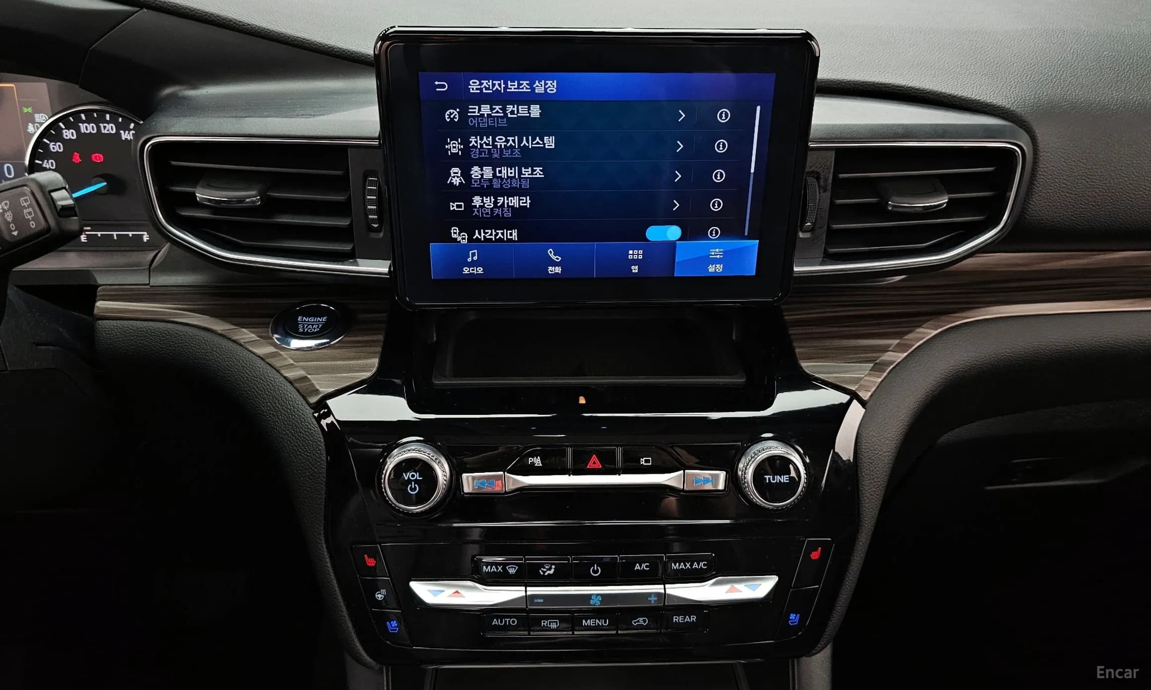 Explorer 6th Generation