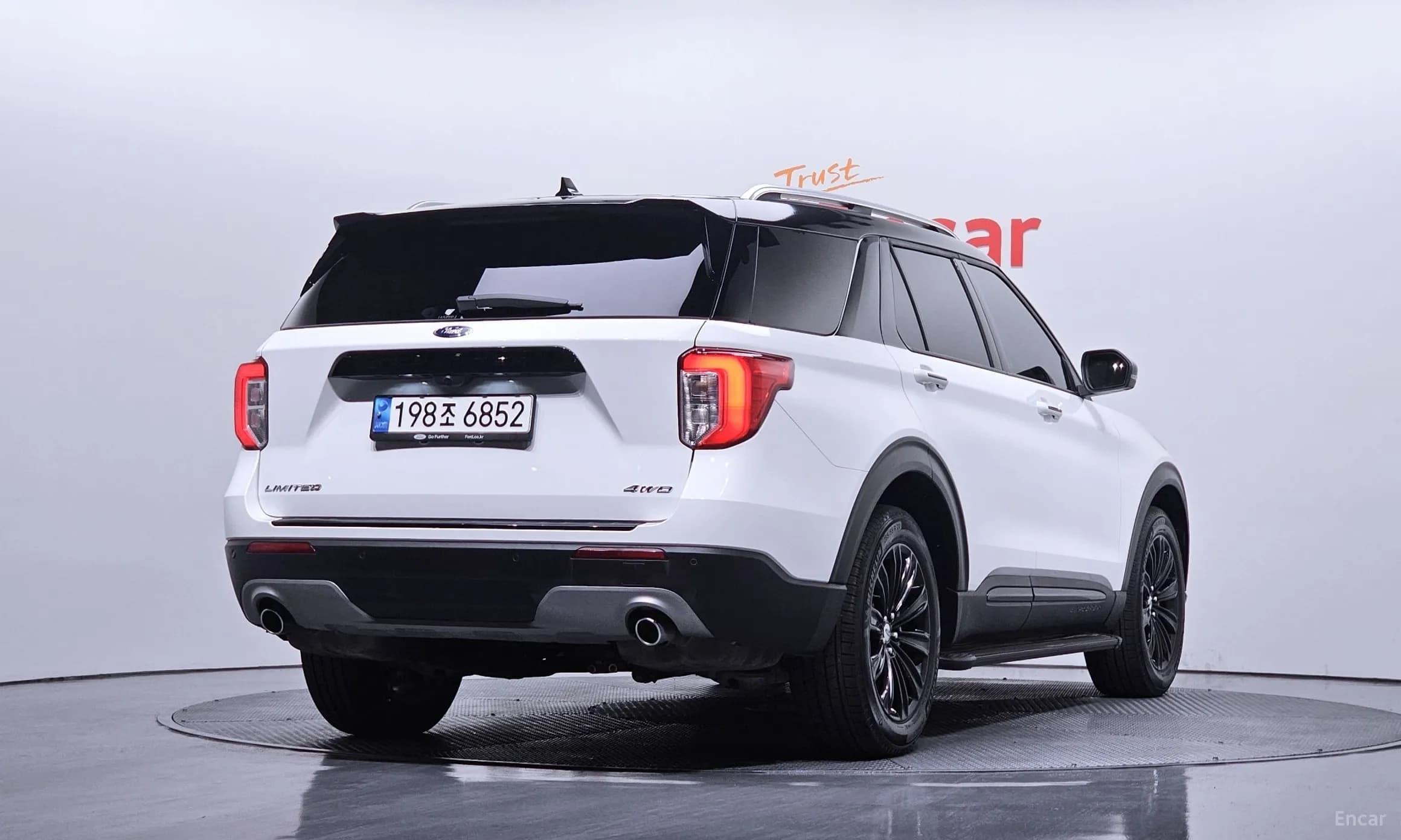Explorer 6th Generation