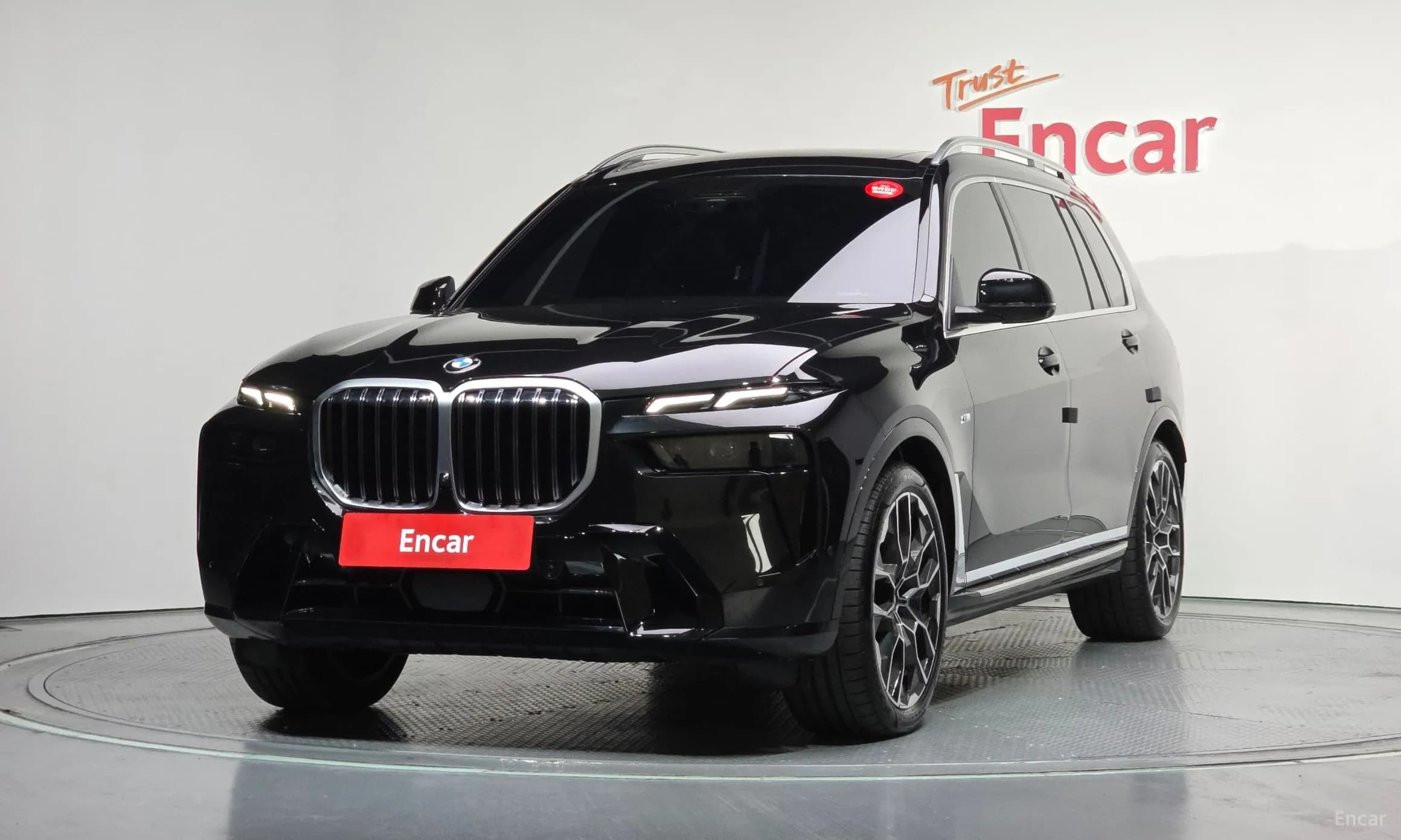 X7 (G07)