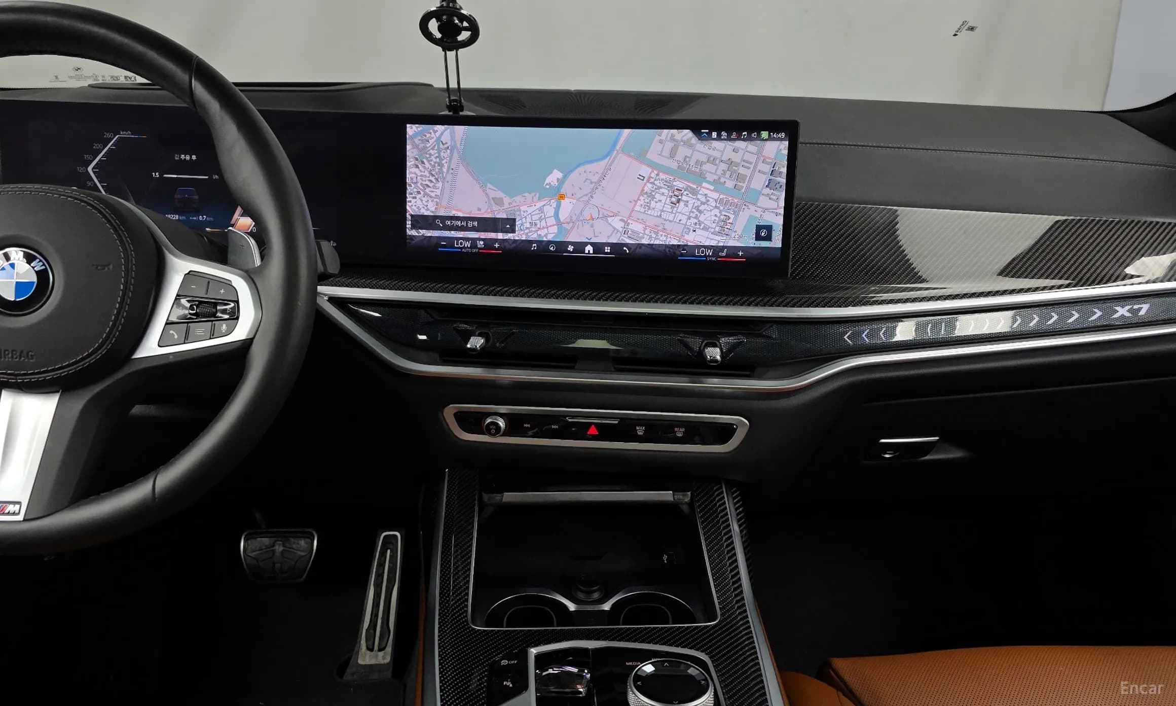 X7 (G07)