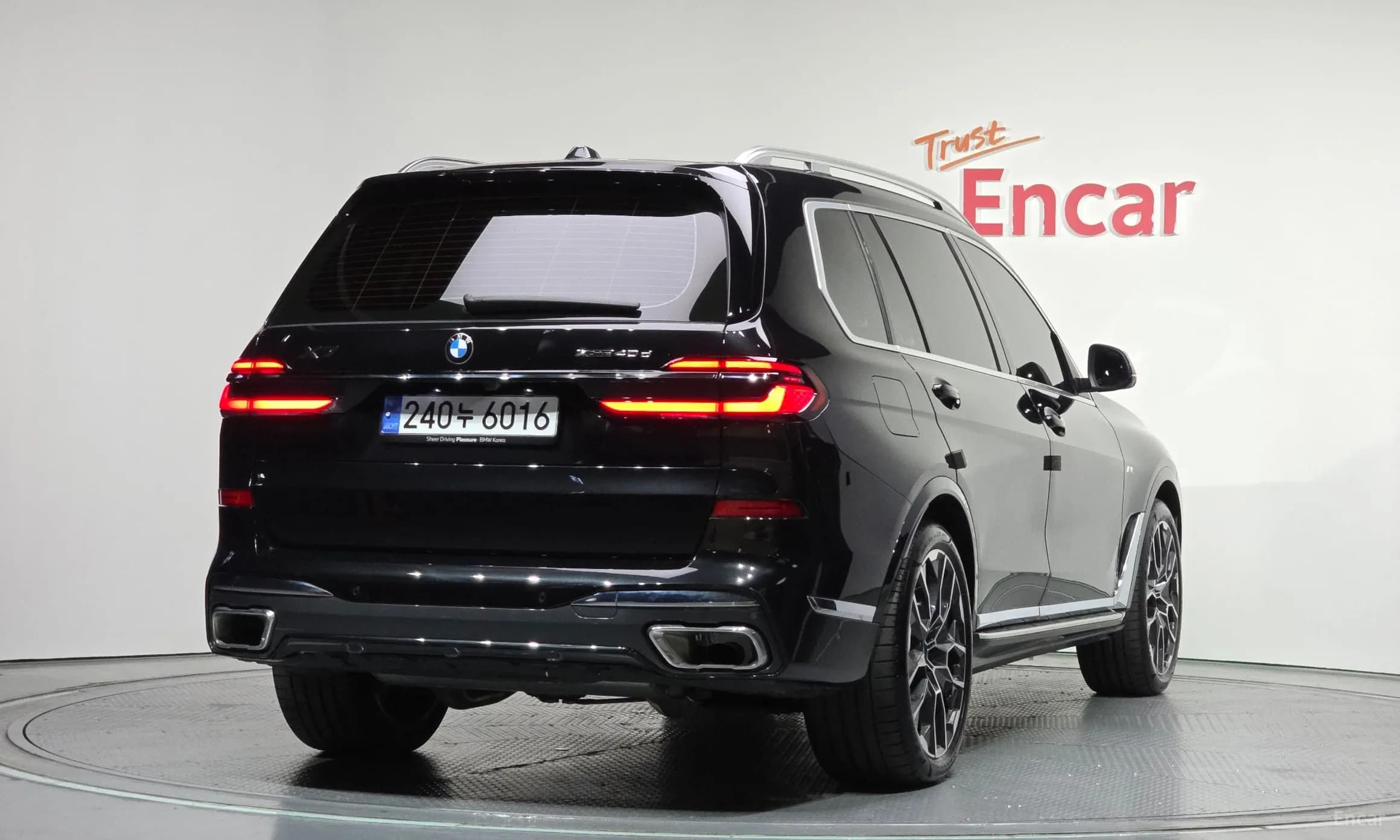X7 (G07)